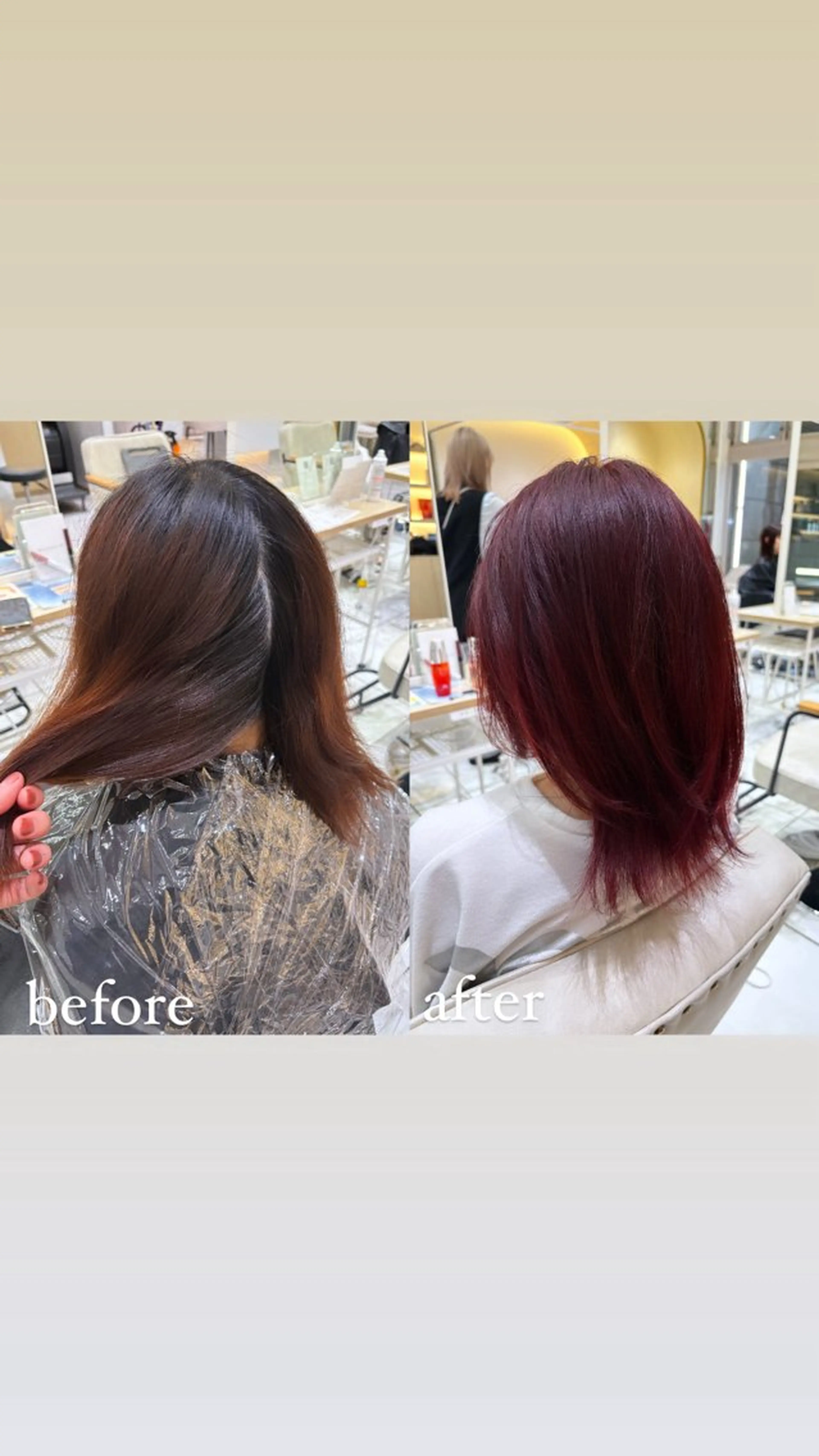 ミディアム カラー ブリーチ ダブルカラー ブリーチなしカラー レッドカラー ヘアカラー 🥇メンズパーマ /縮毛矯正/木村神心のヘアスタイル