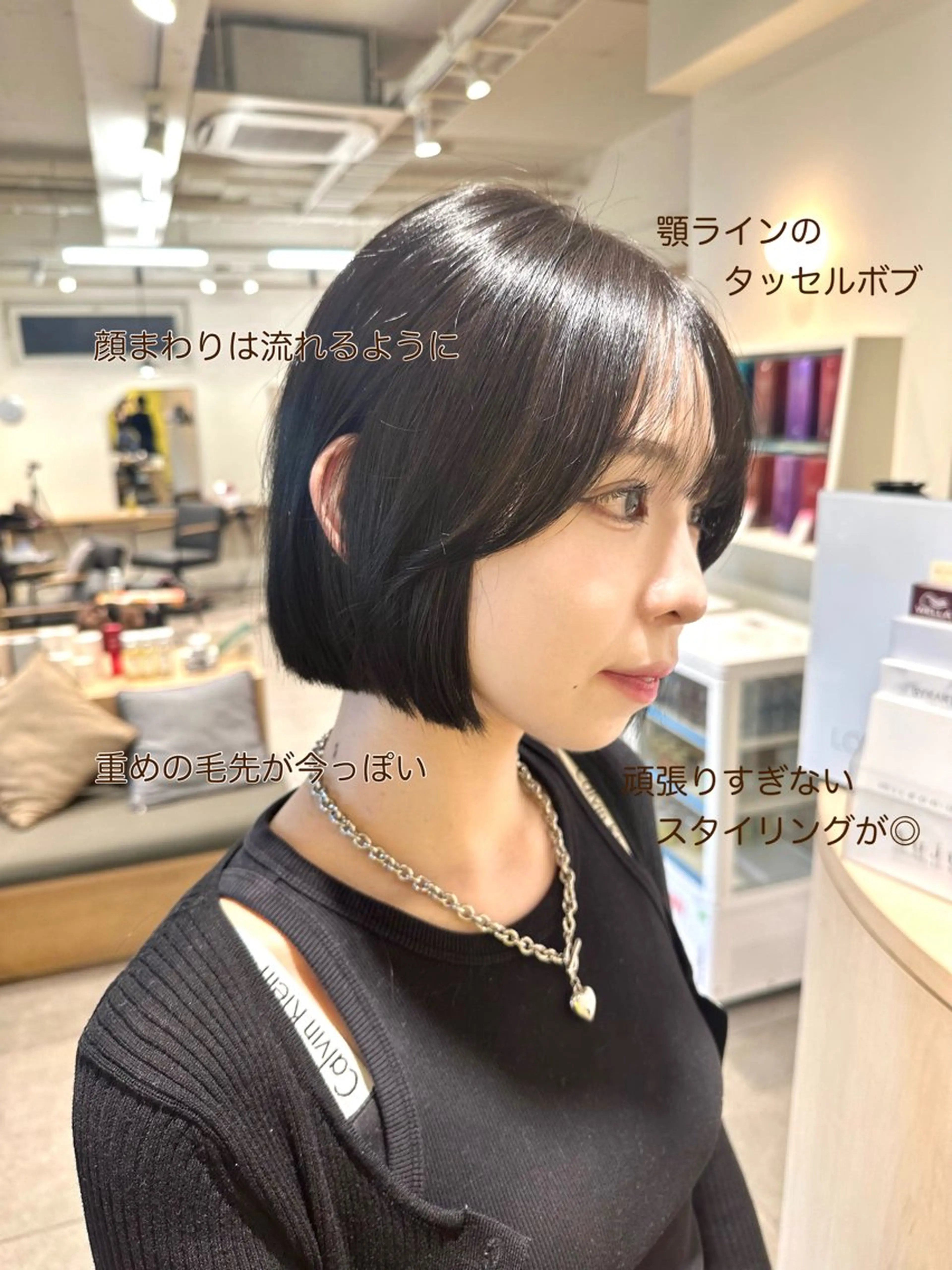 ショート カラー ダークグレー ボブ 小顔カット raika .のヘアスタイル