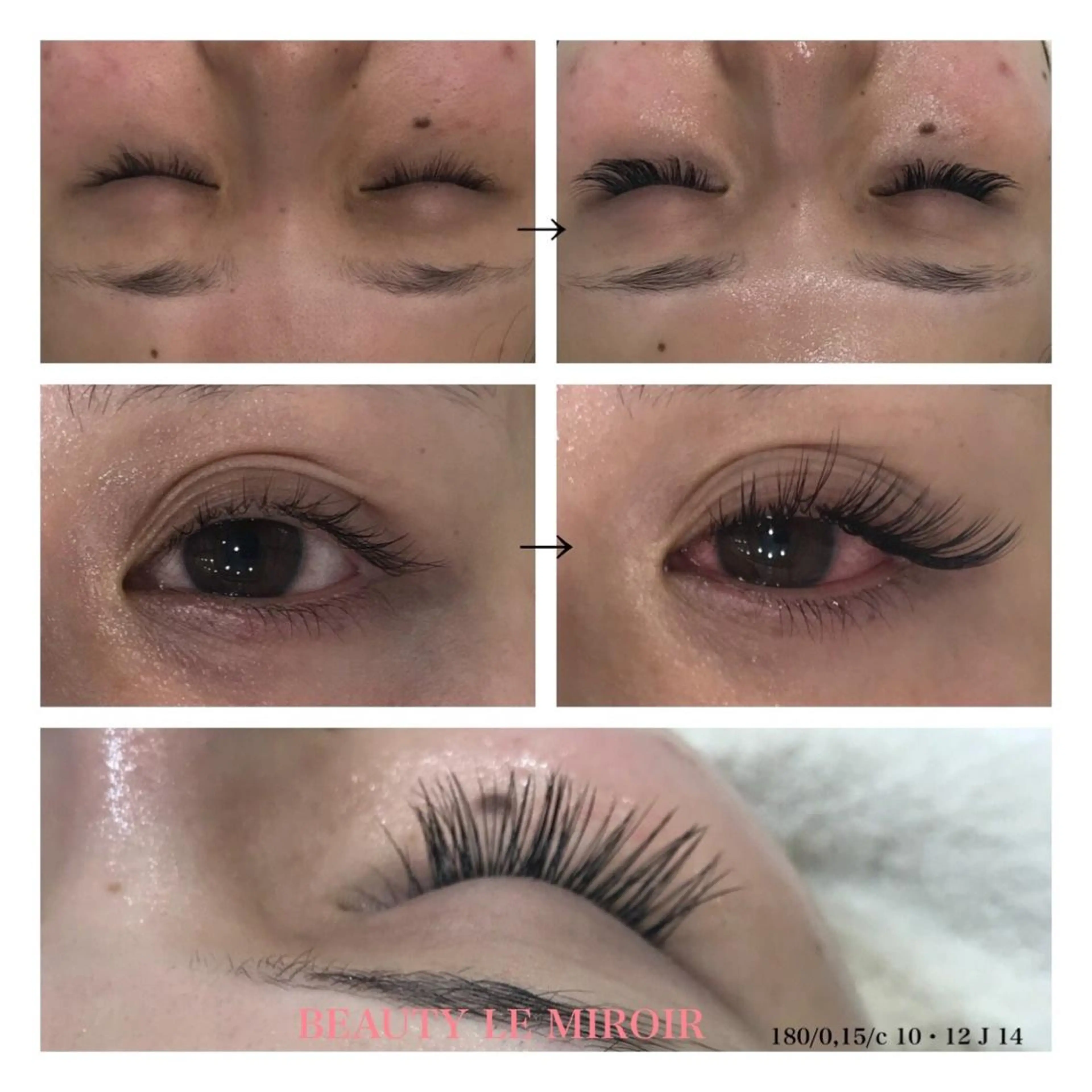 マツエク・マツパ ビューティー ミロワールのエステ・リラクイメージ