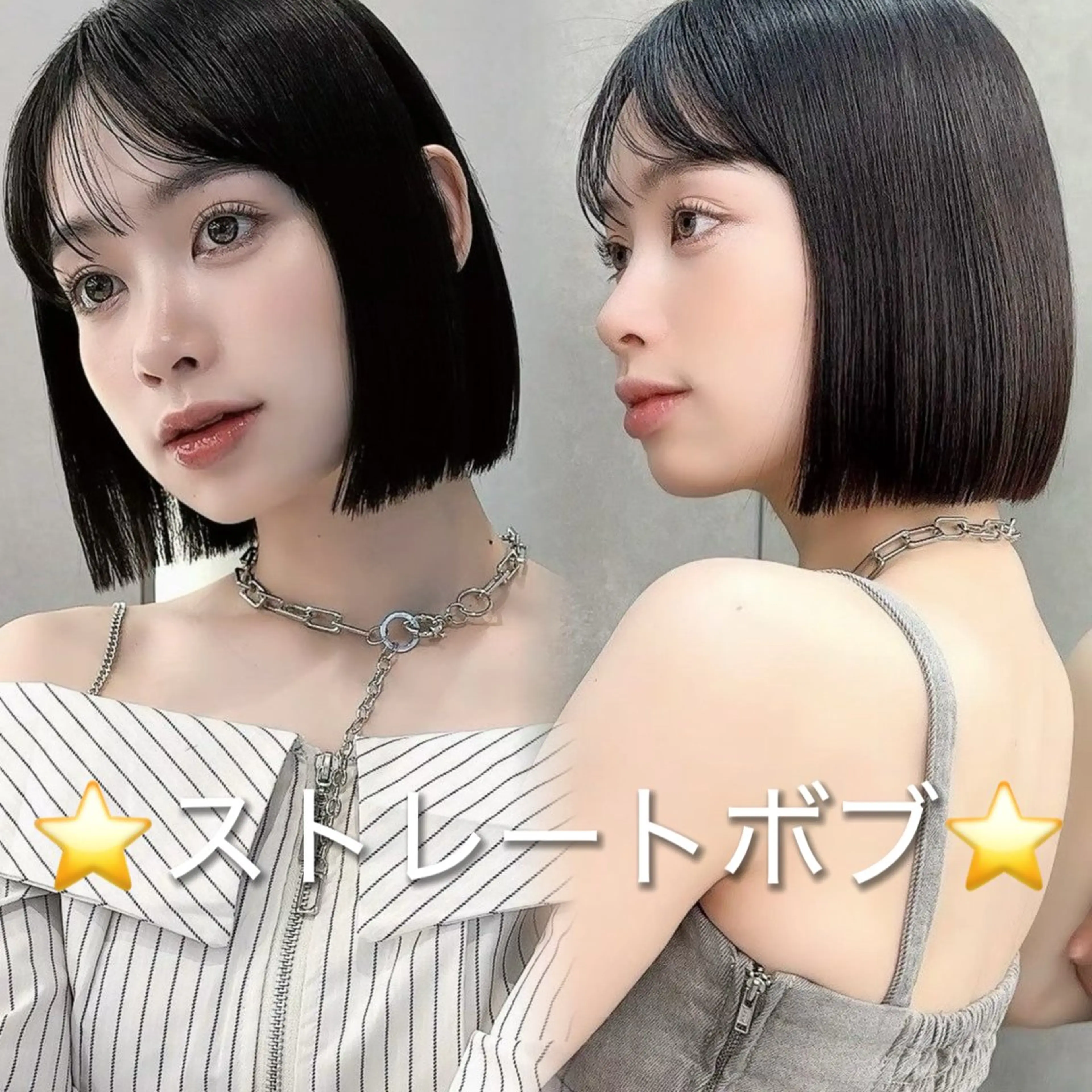 ミディアム 透明感カラー🧸艶髪 🫧manamiのヘアスタイル