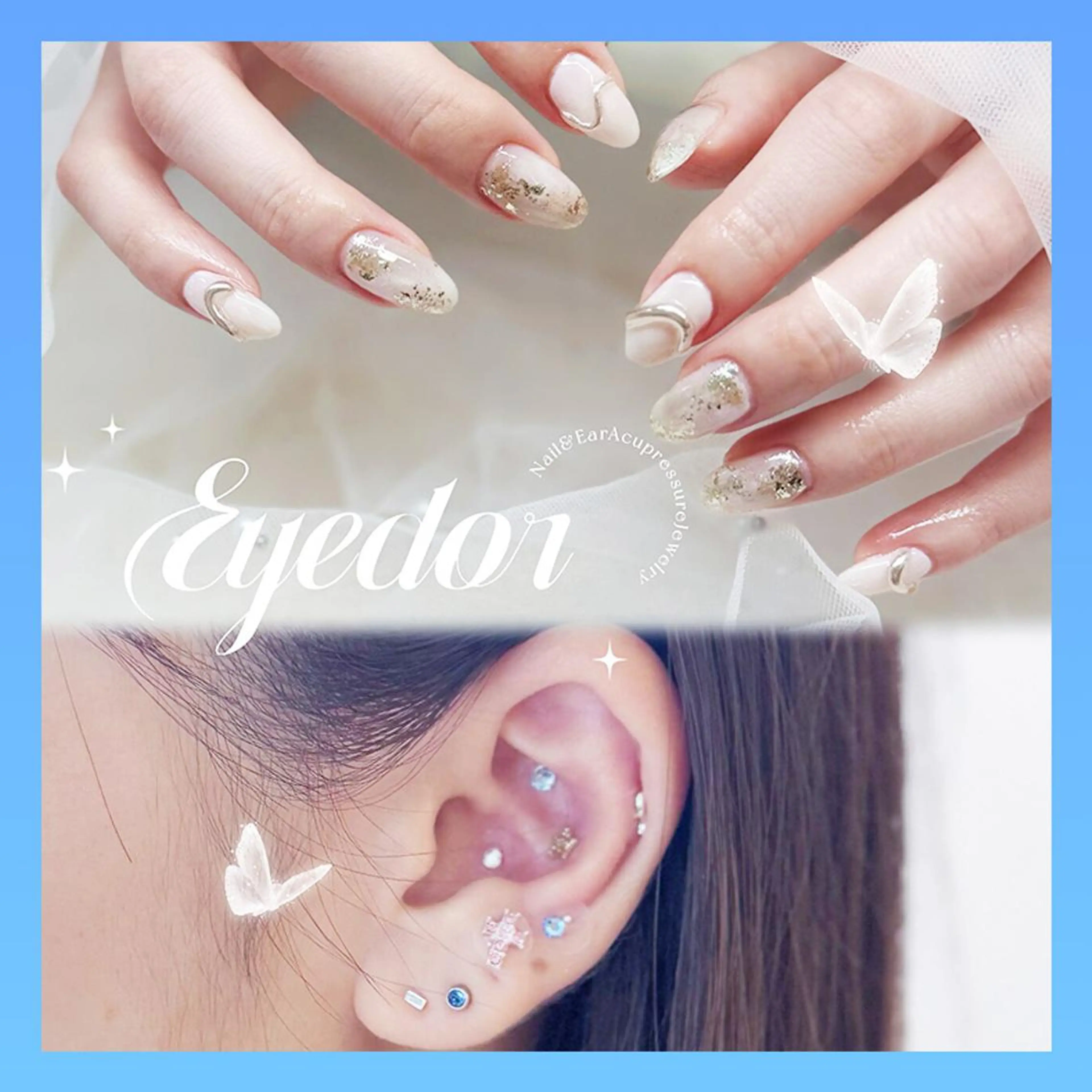 ネイル フジモト マナミの眉毛・アイブロウイメージ