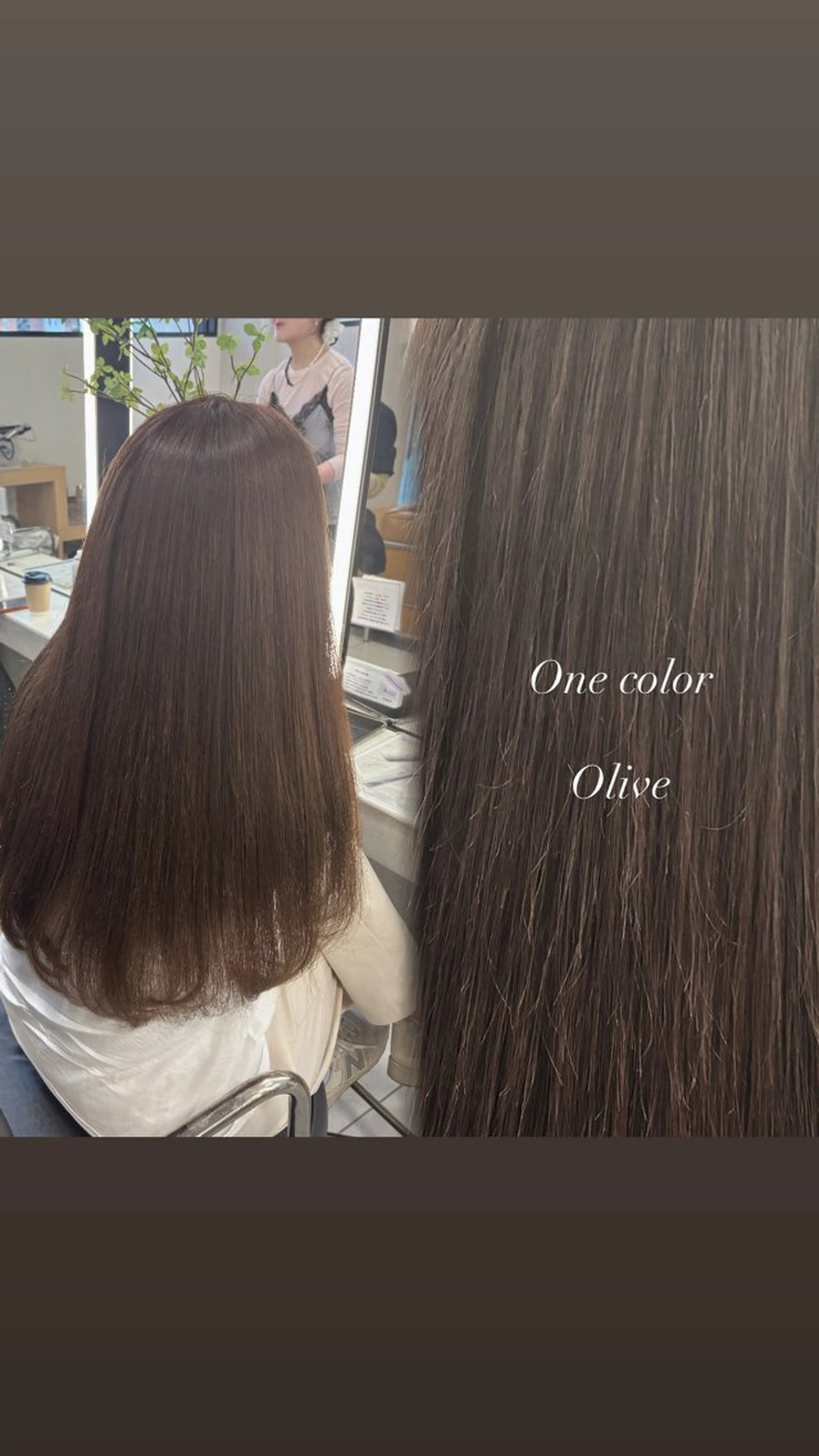 【💓透明感ワンカラー💓】◎赤みを抑えた柔らかい色味にの写真