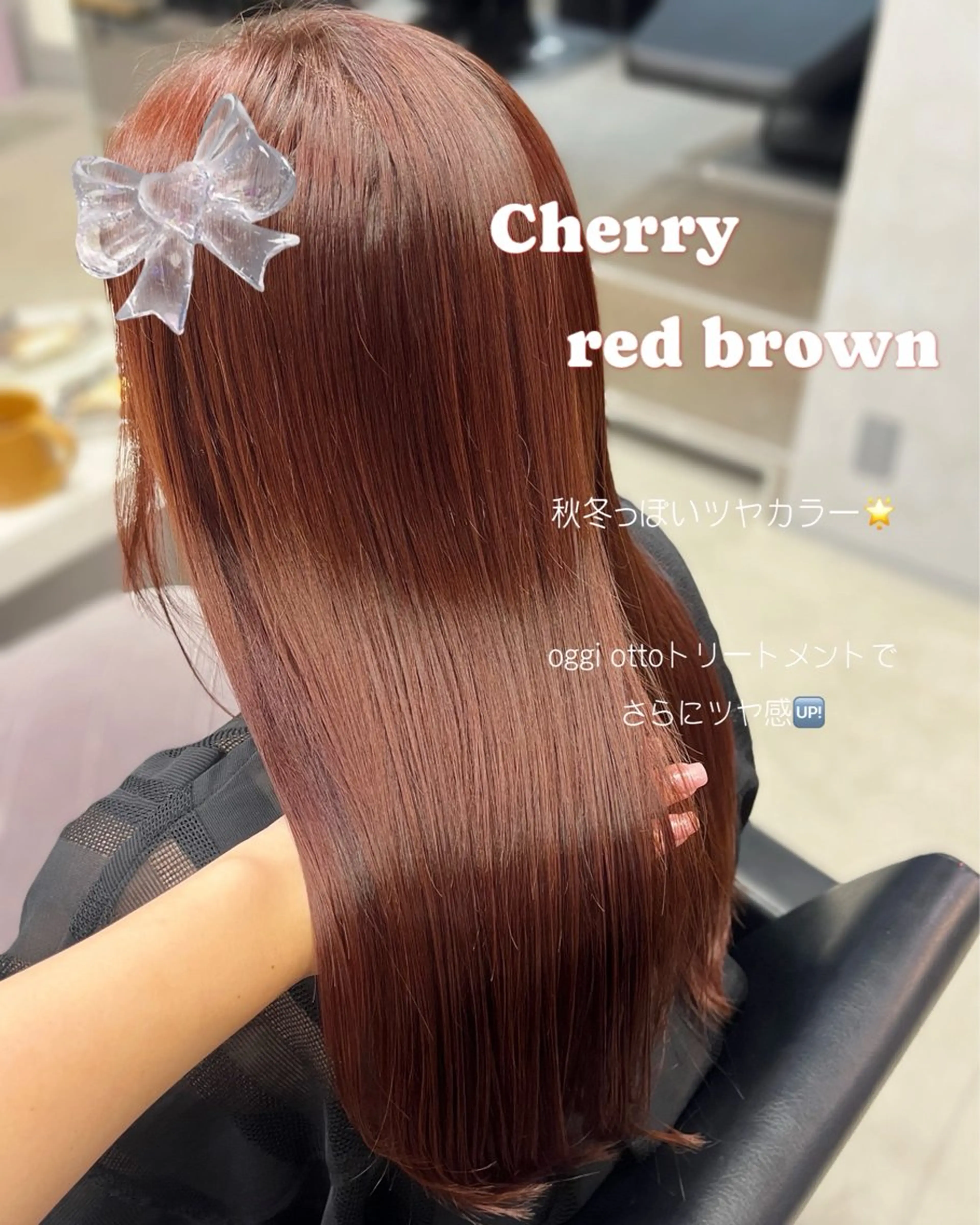 ロング 透明感/グレージュ /韓国レイヤー🪽のヘアスタイル