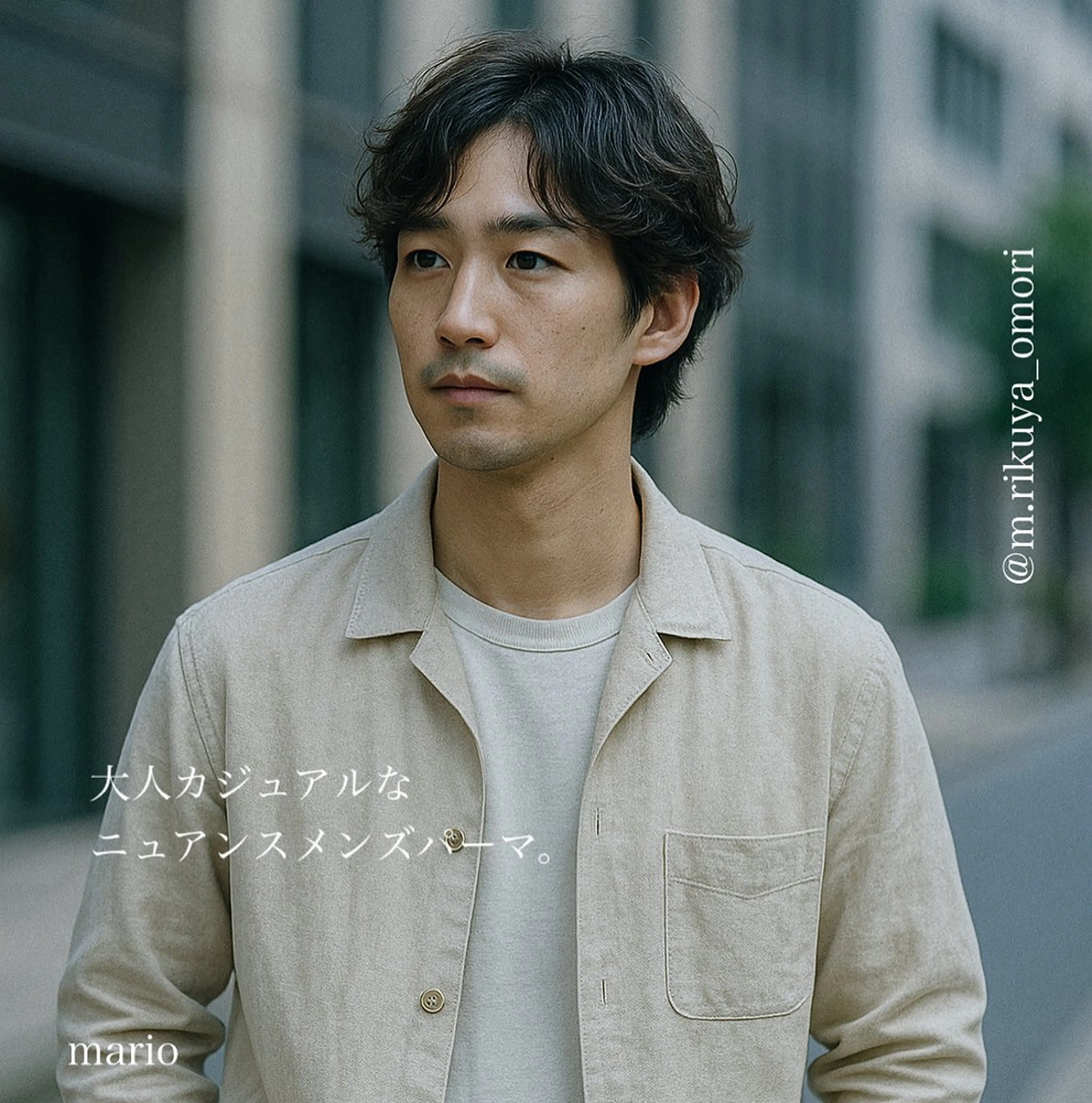 パーマ メンズ メンズパーマ 刈り上げ mario所属・松岡 陸弥のヘアスタイル