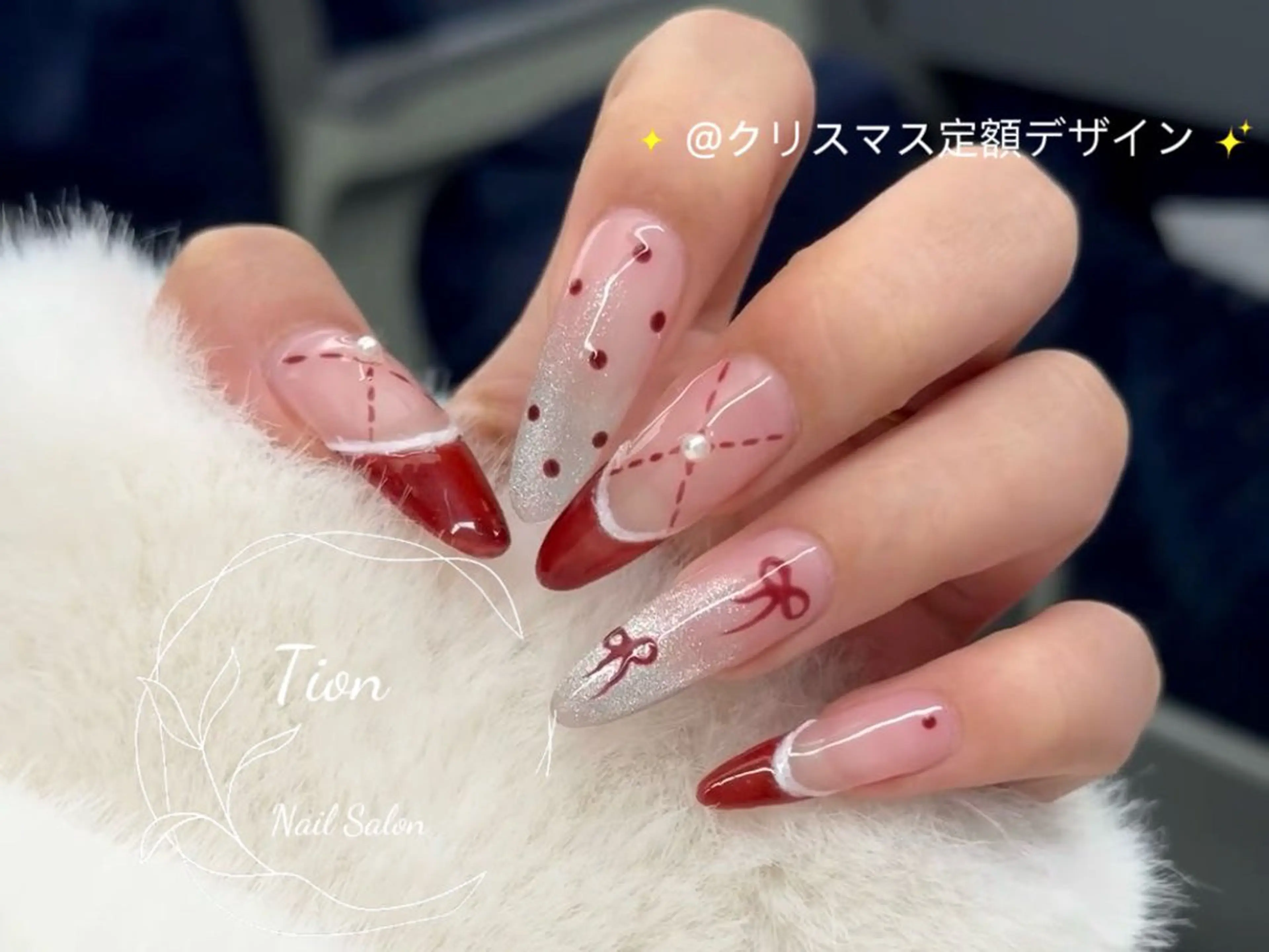 ネイル チークネイル 長さ出し フットネイル フレンチネイル ジェルネイル Nailsalon Tion 川崎店のネイルデザイン