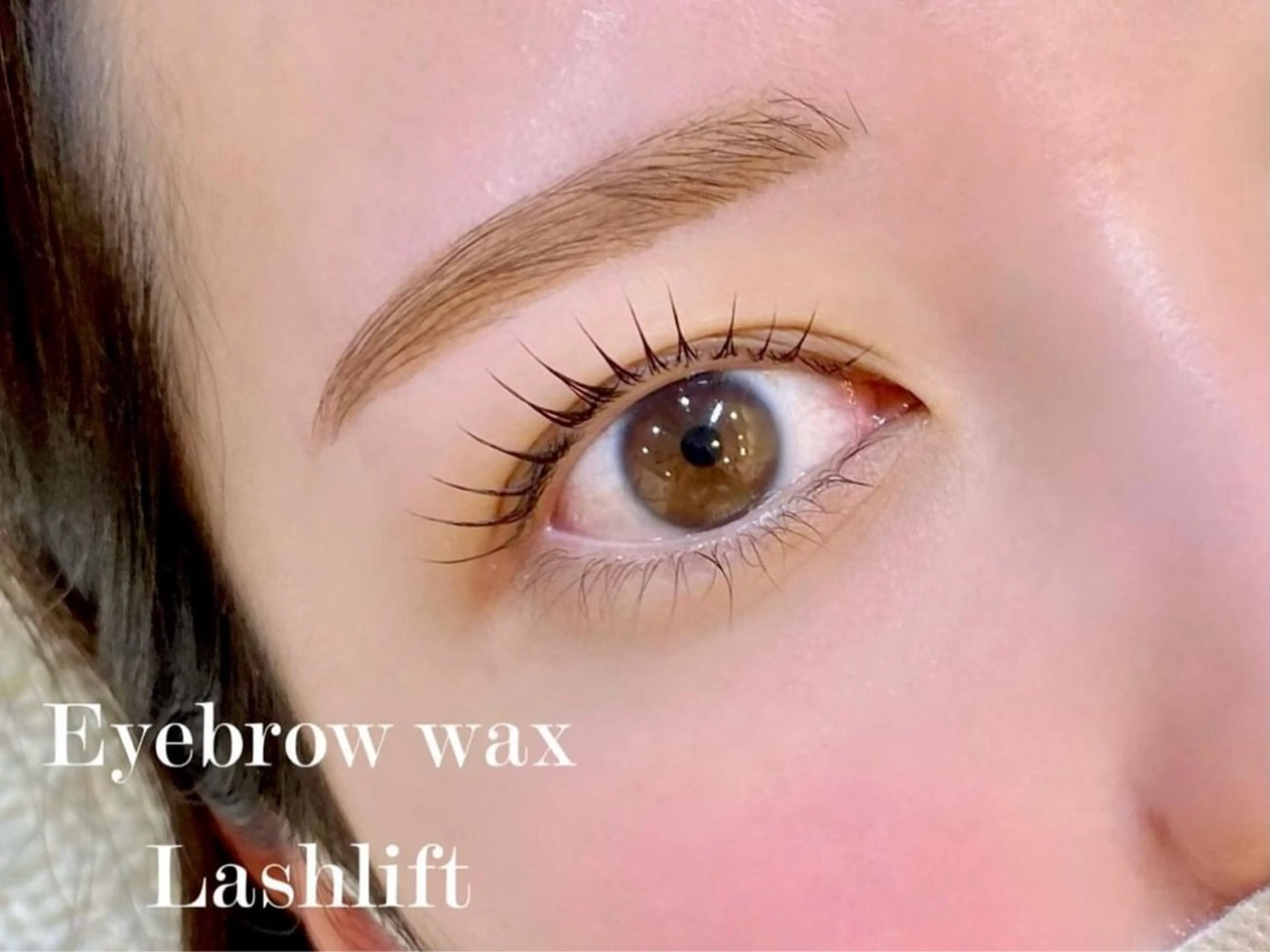 マツエク・マツパ マツパ kelly eye立町店の眉毛・アイブロウイメージ