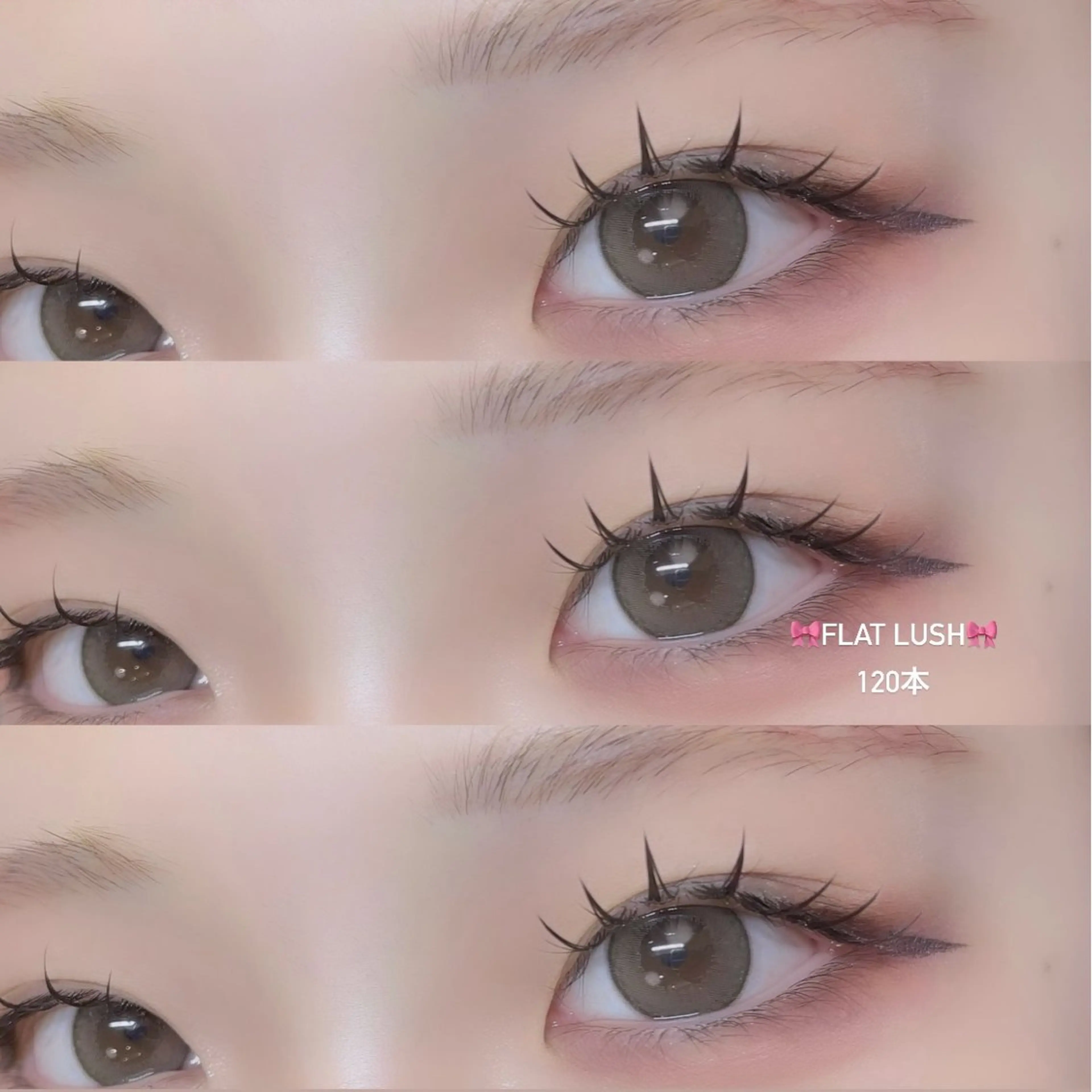 マツエク・マツパ マツエク ROCCO eyelistここなのマツエク・マツパデザイン