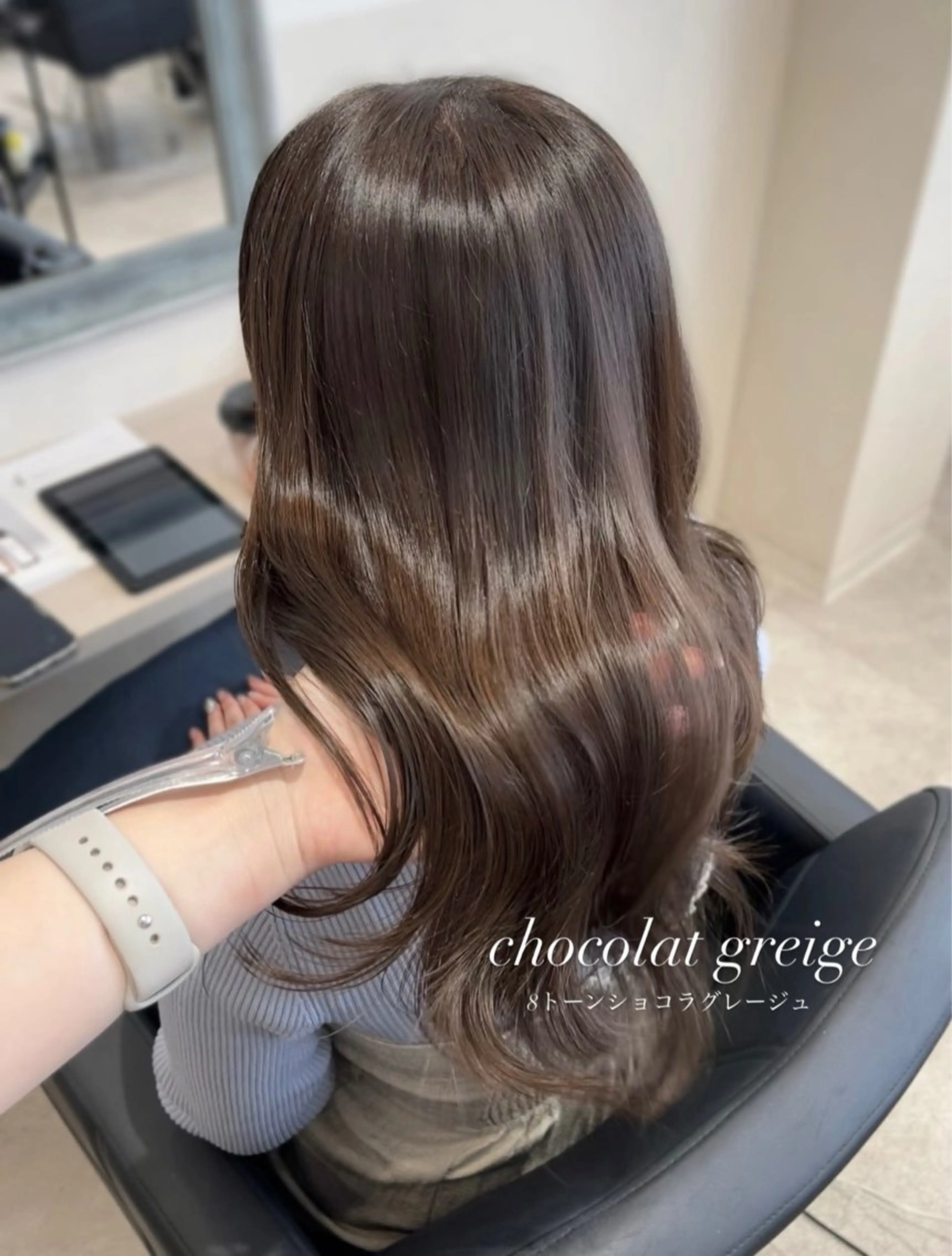 ミディアム カット ヘアカラー トリートメント aoi/韓国ヘア/ 透明感カラーのヘアスタイル