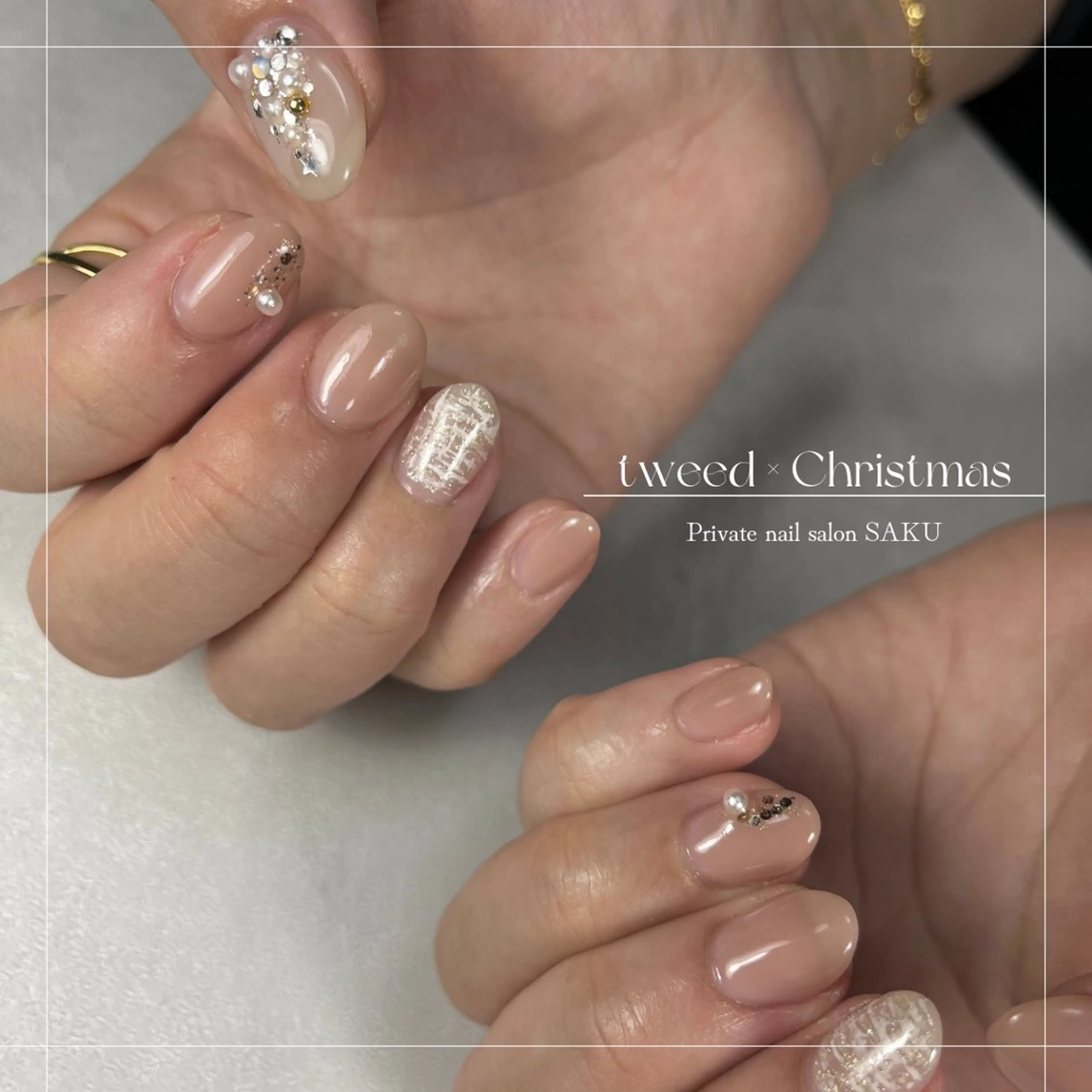 ネイル ツイードネイル 冬ネイル クリスマス ハンドネイル SAKU  nail[サクネイル]所属・SAKU nail 作島茜のネイルデザイン
