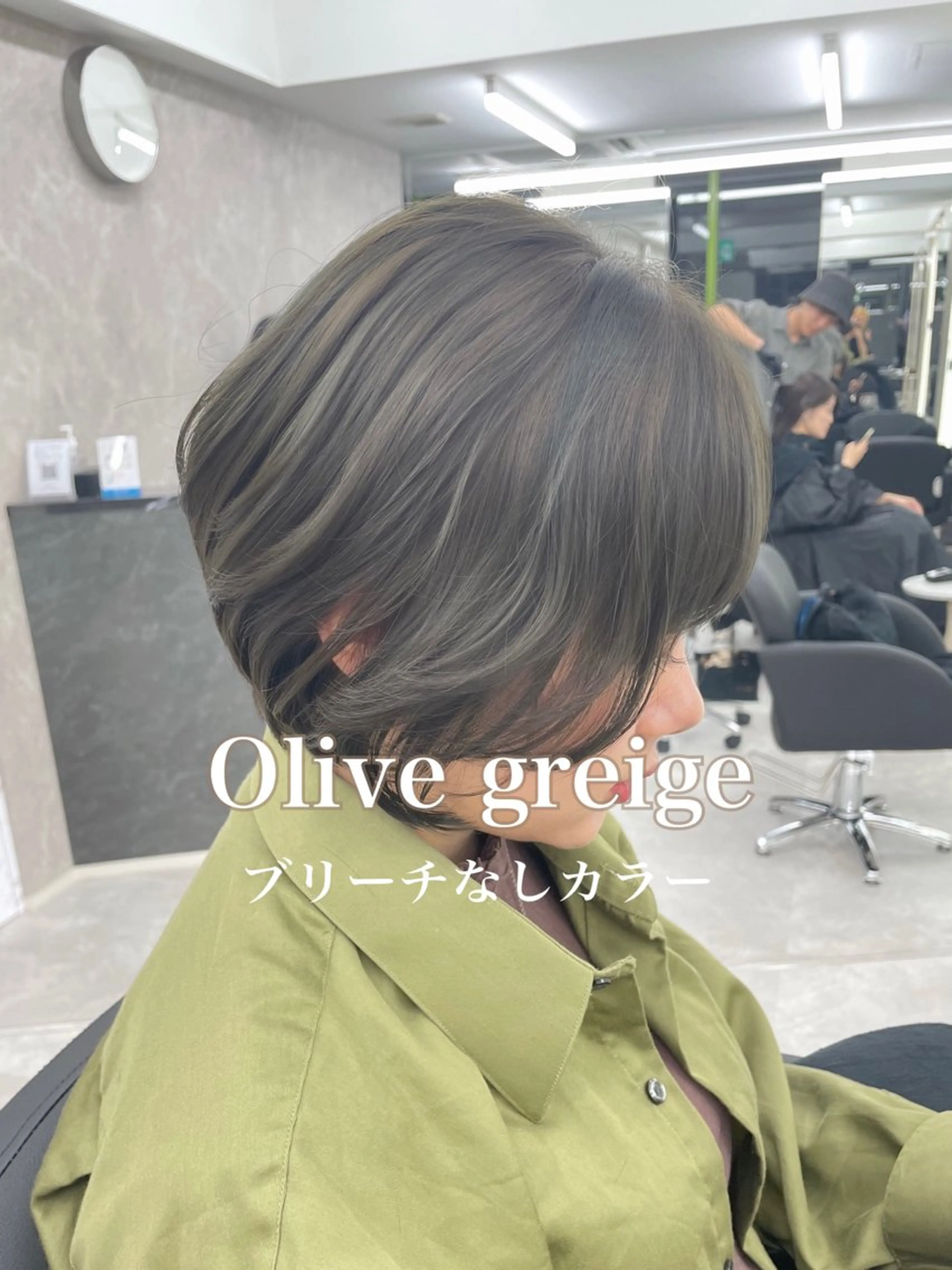 ショート カラー 心斎橋/ブリーチなし 髪質改善/レイヤーのヘアスタイル