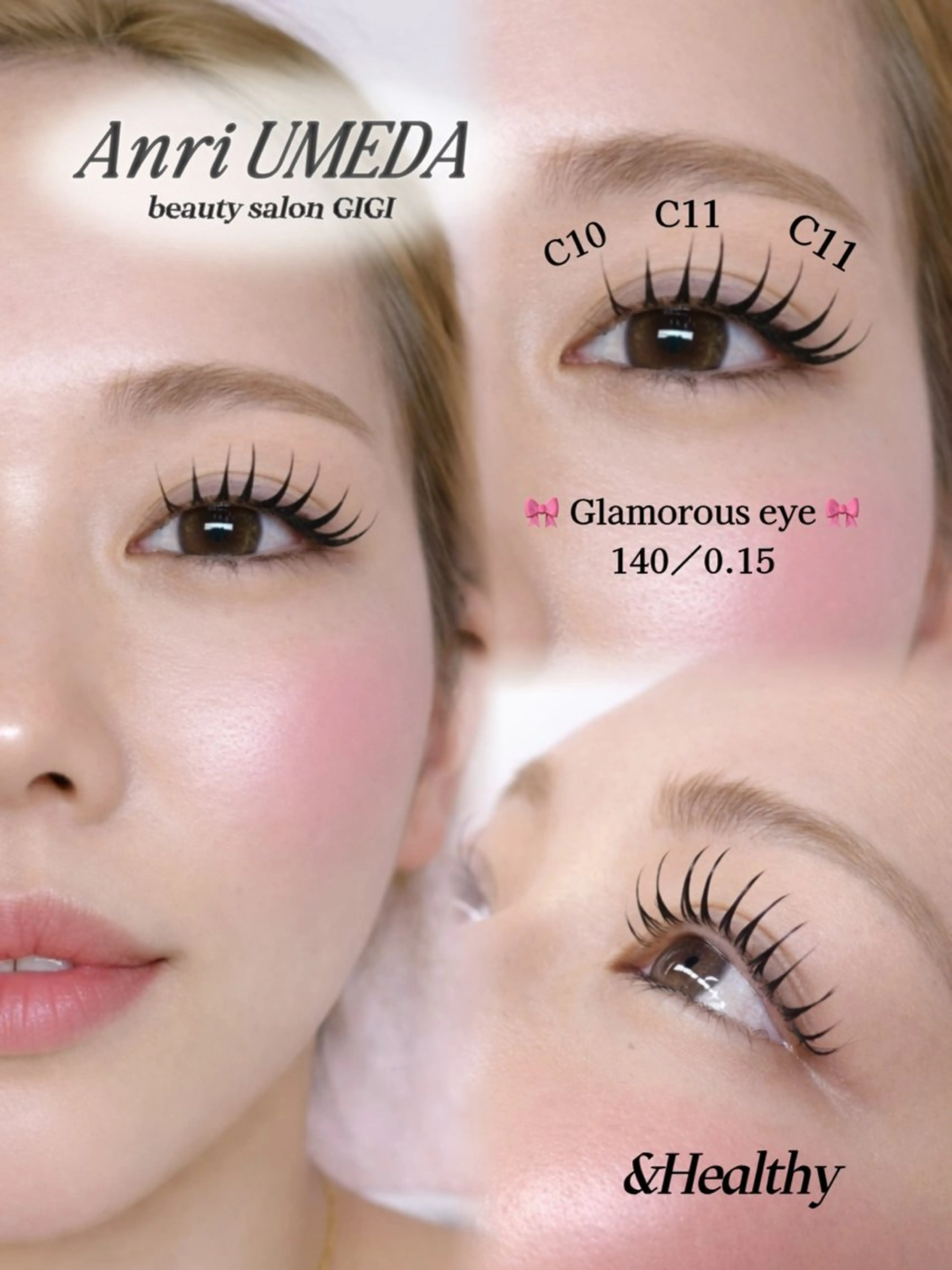 マツエク・マツパ 束感まつ毛 Cカール 一重×まつ毛パーマ マツエク ANRI 束感まつげ 専門ワンホン 西梅田のマツエク・マツパデザイン