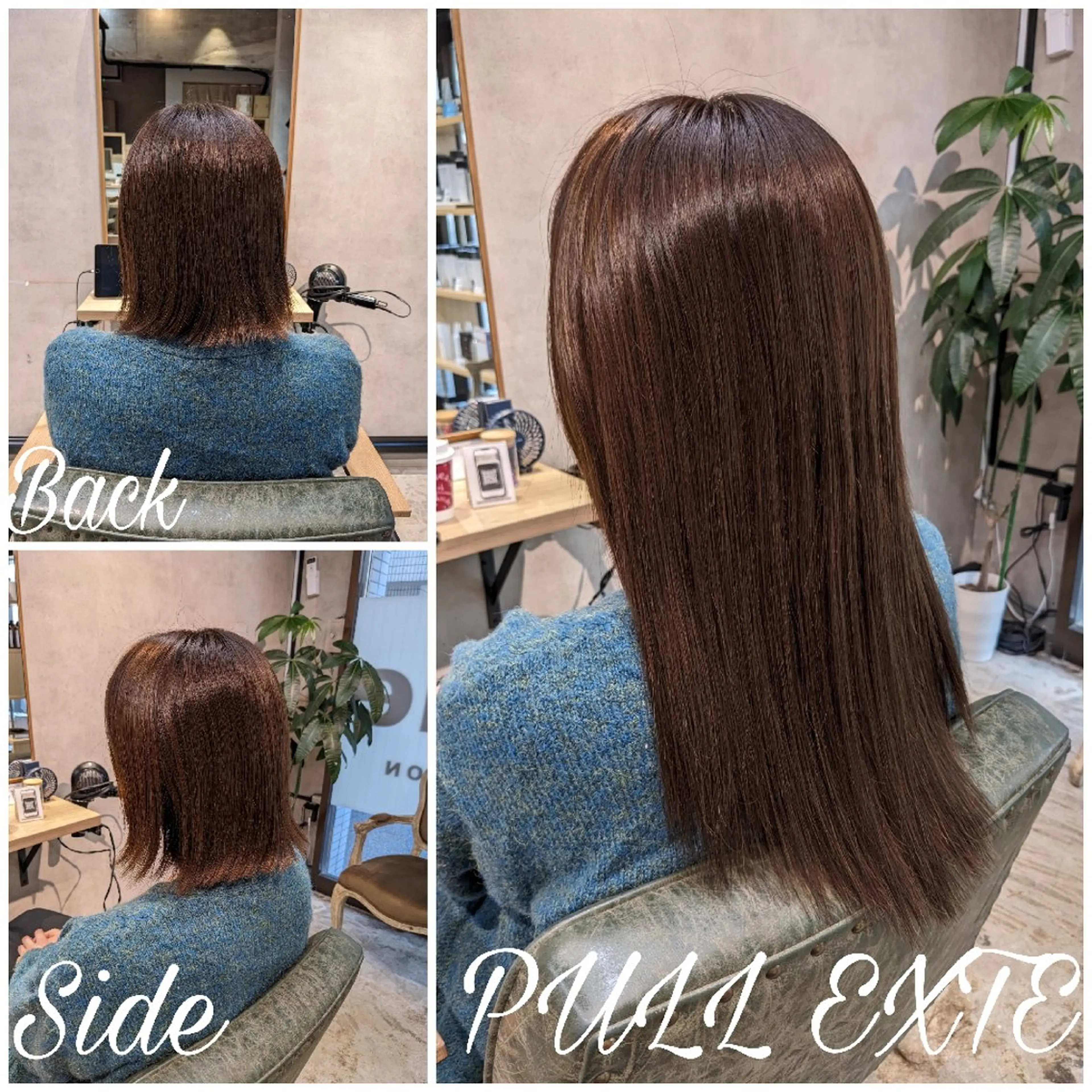 メンズ ロング プルエクステ エクステ ロング エクステ 柏プルエクNo.1 🔆/松坂大輝のヘアスタイル