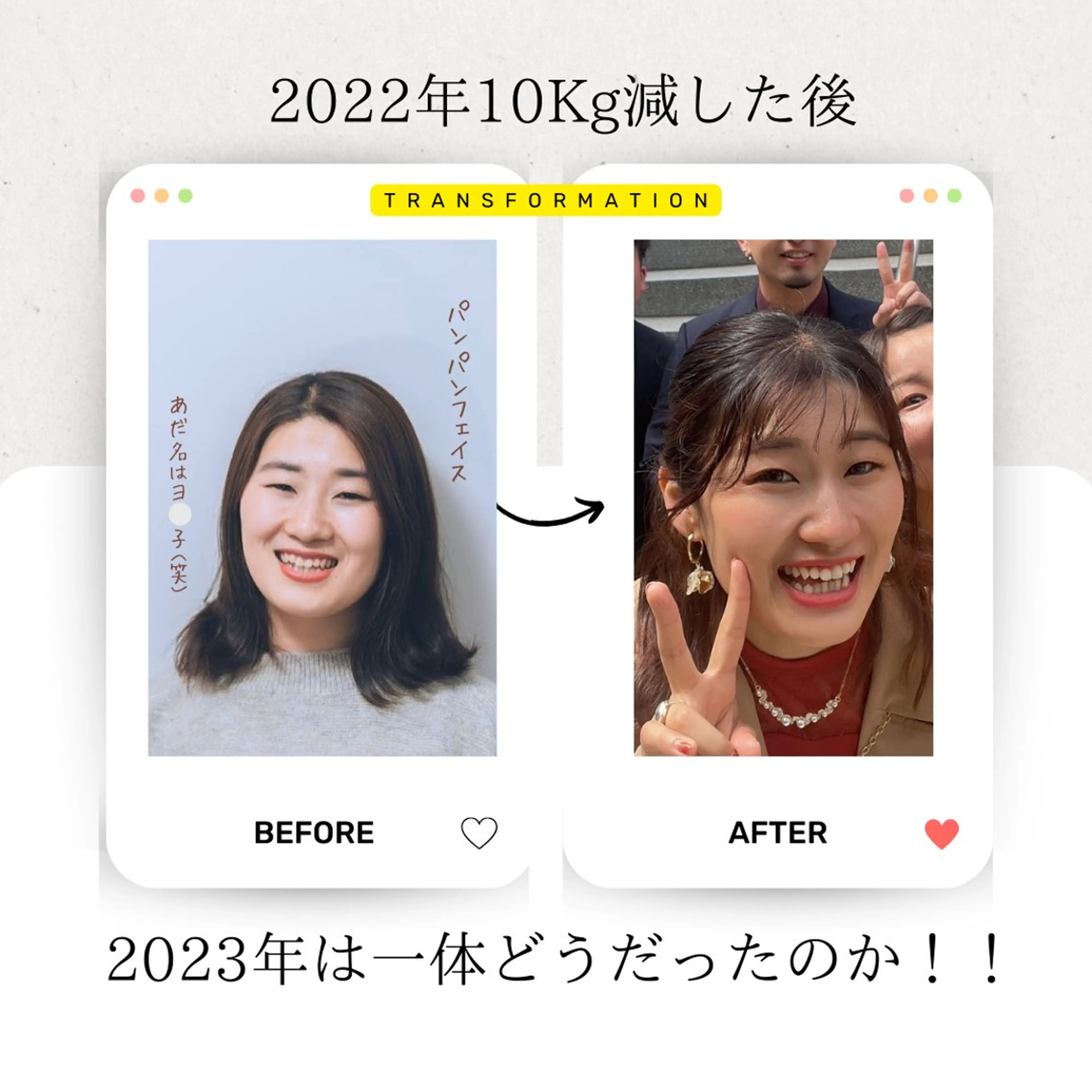 Fleurette所属・体質改善サロン Fleuretteのエステ・リラクイメージ