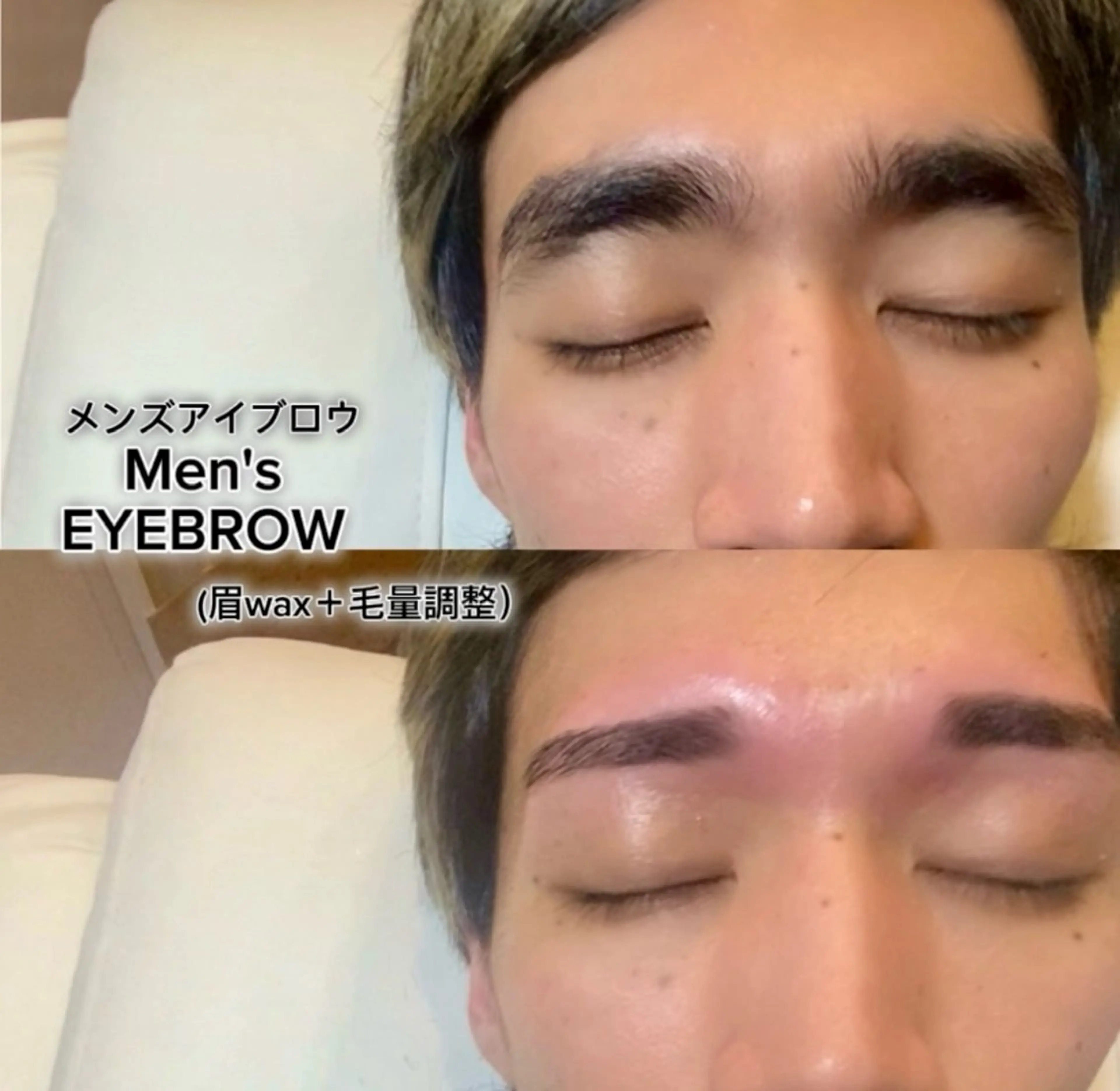 メンズ アイブロウ Lino🎀 天文館のマツエク・マツパデザイン