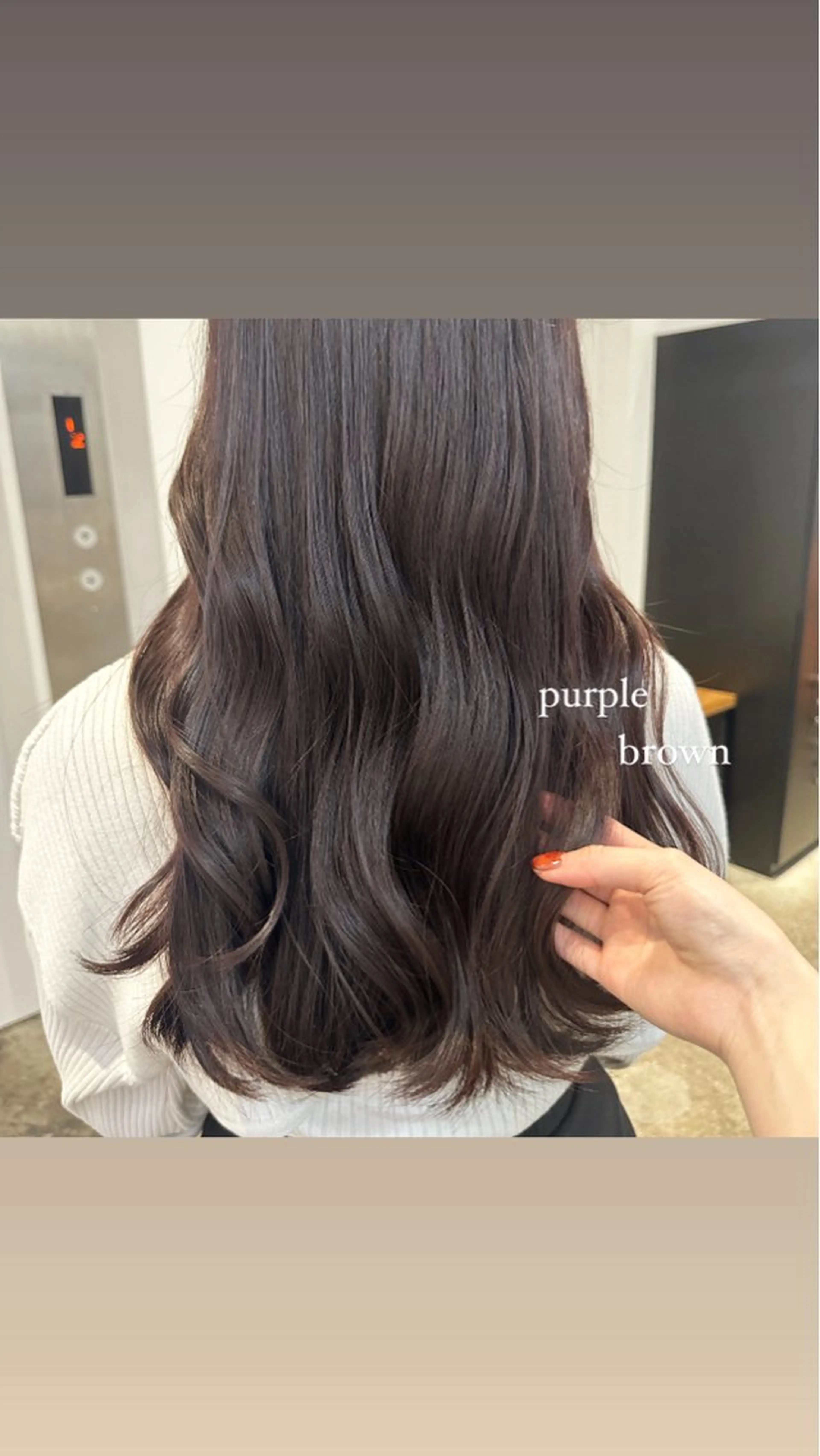 カラー Haruka 🎀暖色カラーのヘアスタイル