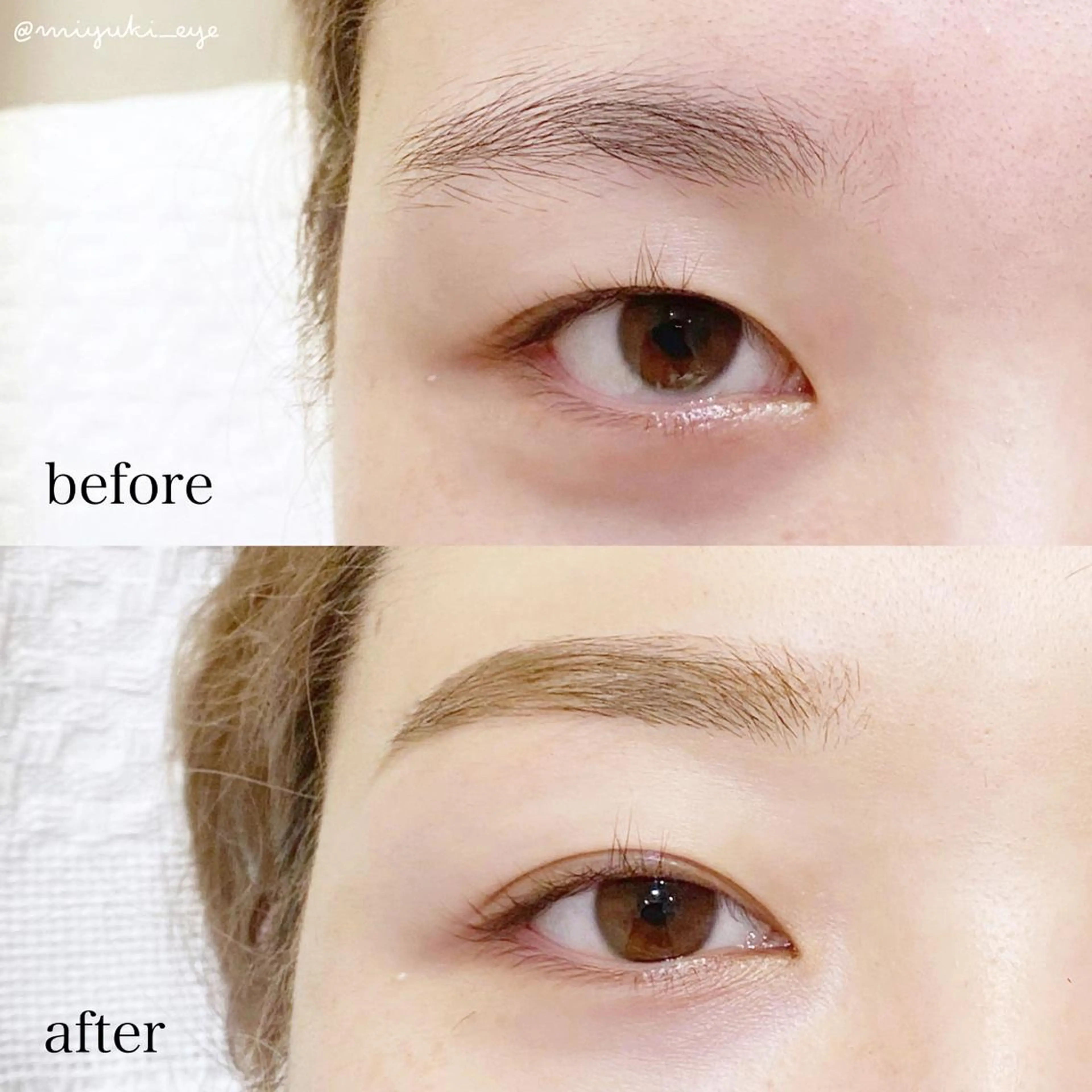 ｓｕｕ 中崎町のマツエク・マツパデザイン