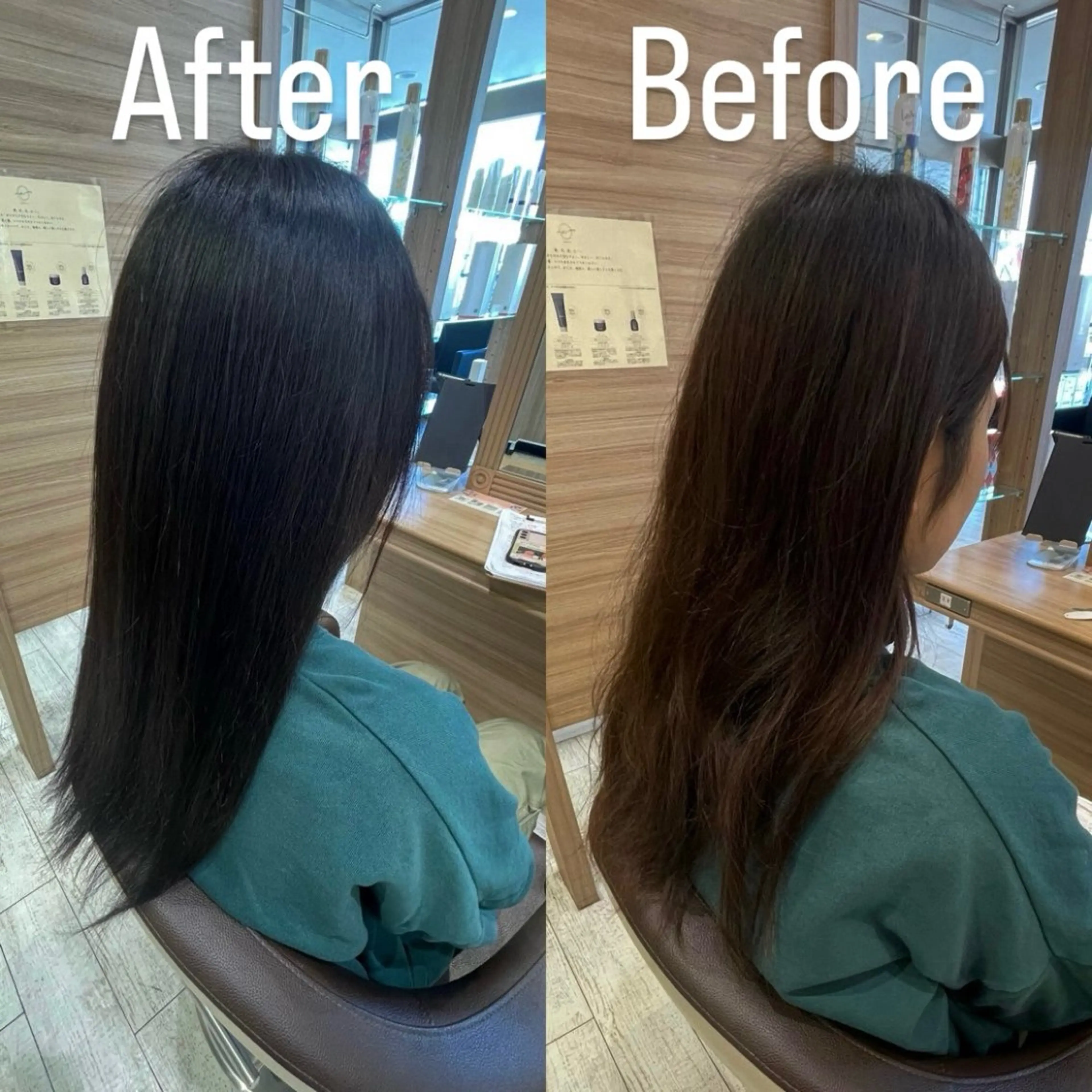 ロング カラー ヘアカラー 秋山 瑠夏のヘアスタイル