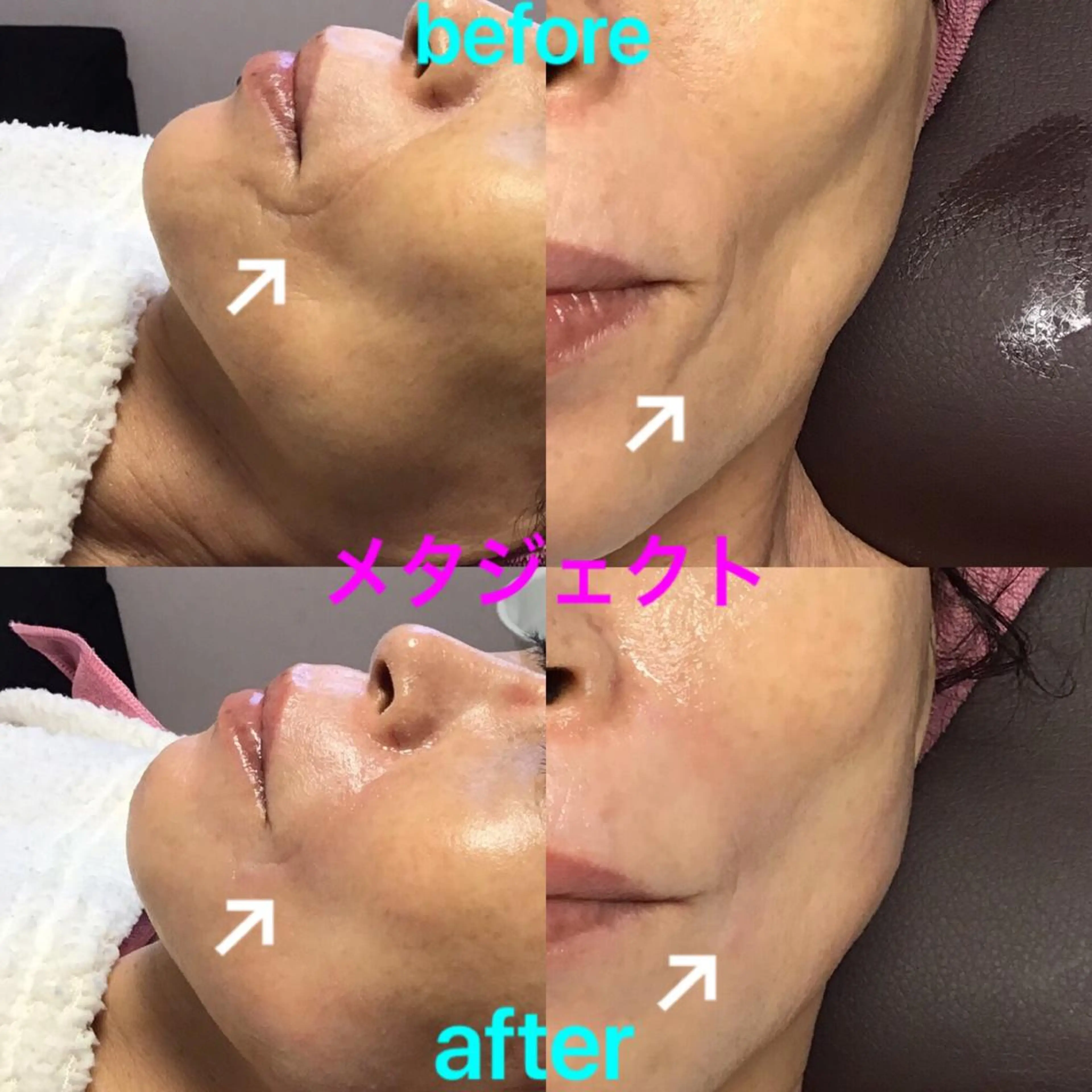 エステ 松下 さゆりのエステ・リラクイメージ