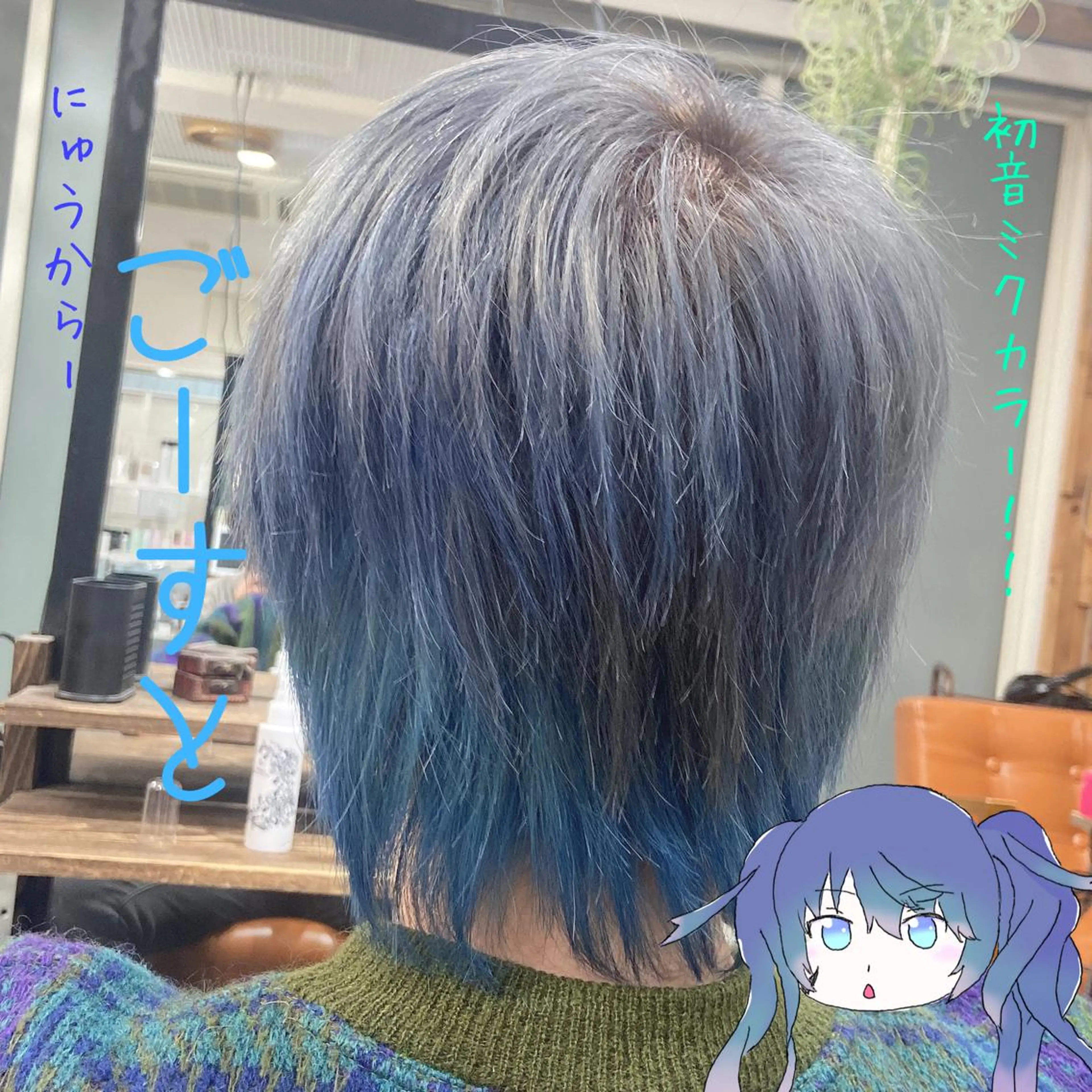 メンズ かんばら りょーいのヘアスタイル