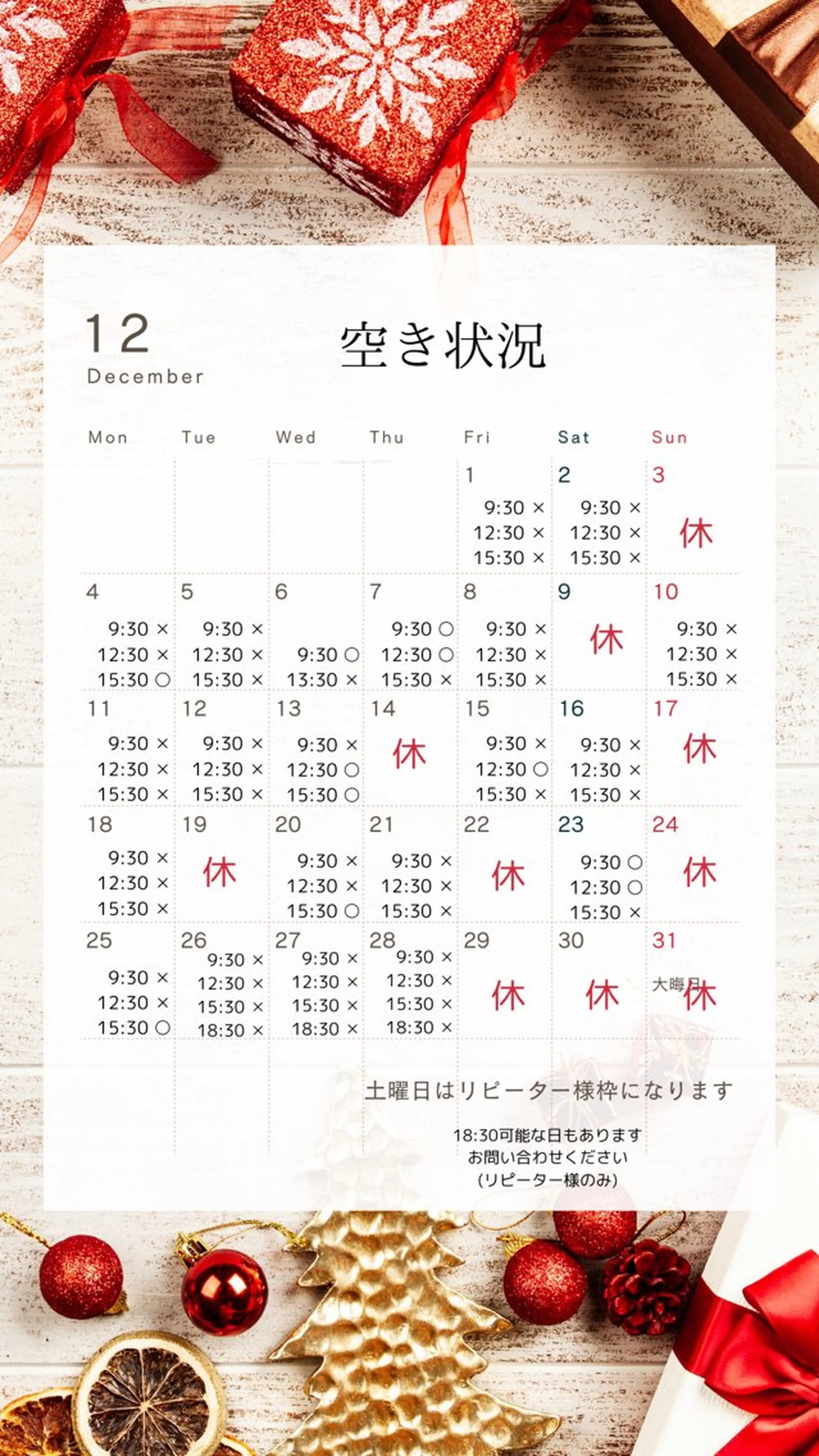 ネイル M nail 市原市ちはら台のネイルデザイン