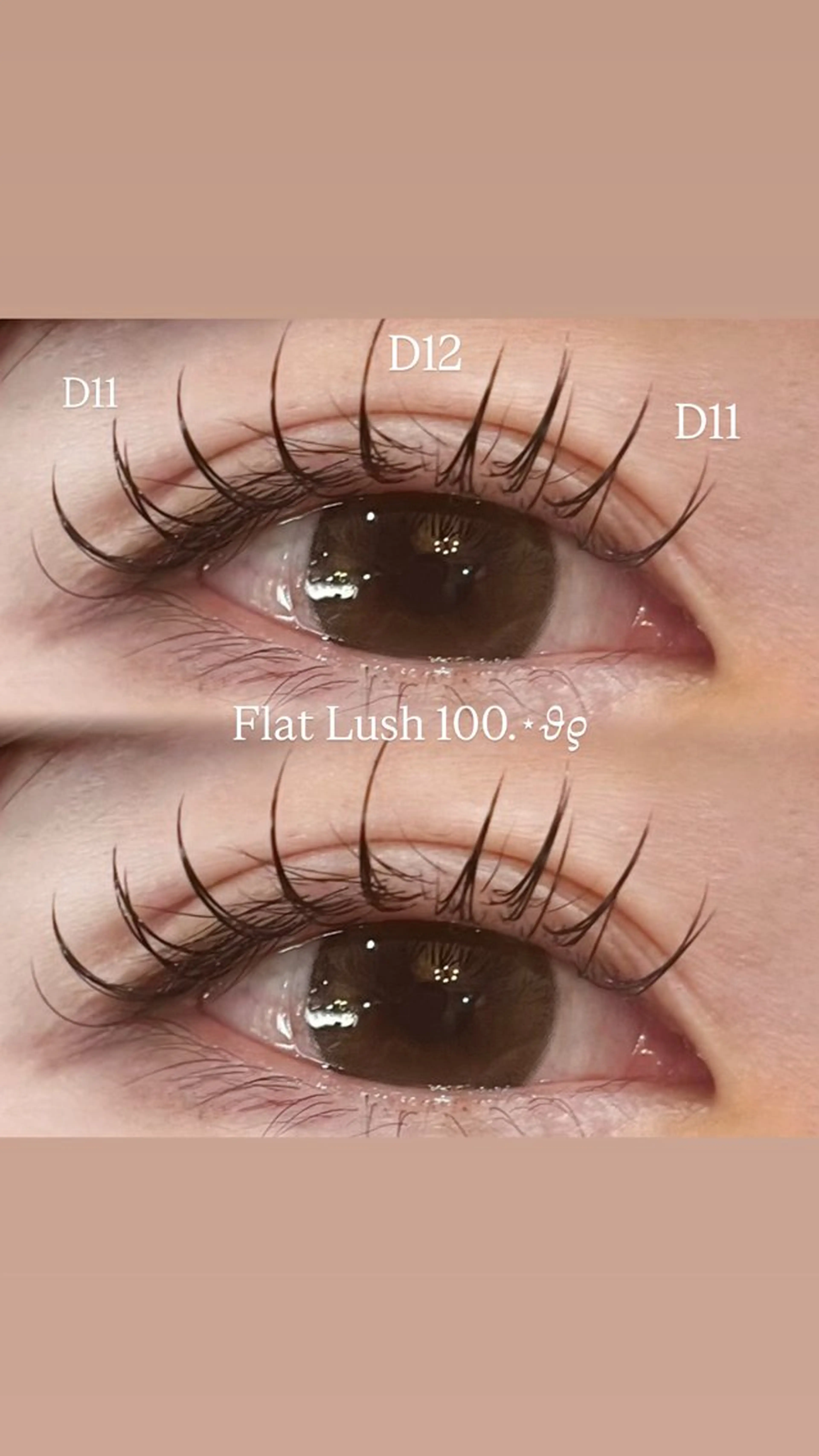 マツエク・マツパ マツエク 坂本 ひなたのマツエク・マツパデザイン