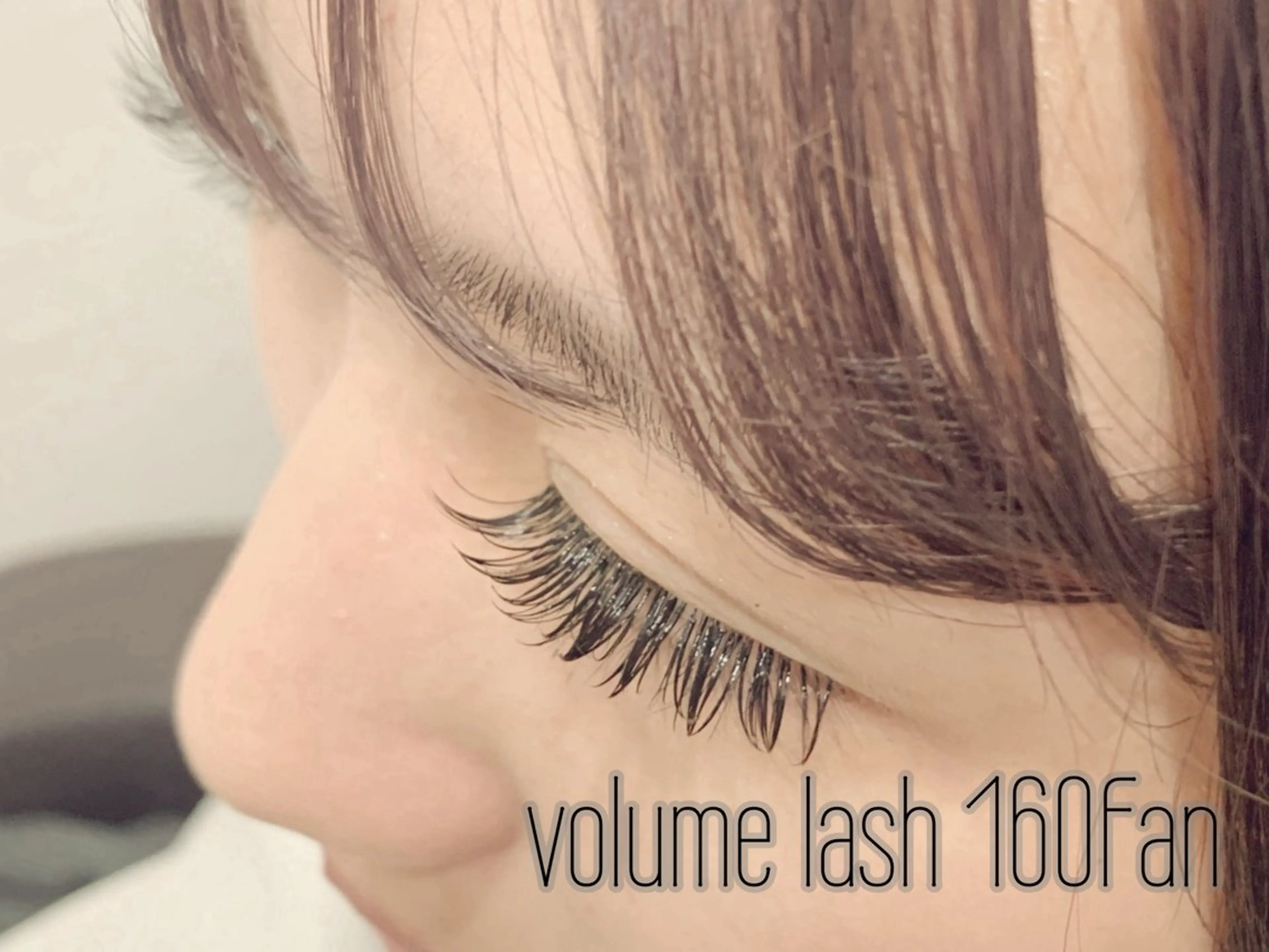 マツエク・マツパ 束感まつ毛 Cカール ボリュームラッシュ マツエク Nordlys Room所属・やまにたゆか🌿 Nordlysのマツエク・マツパデザイン