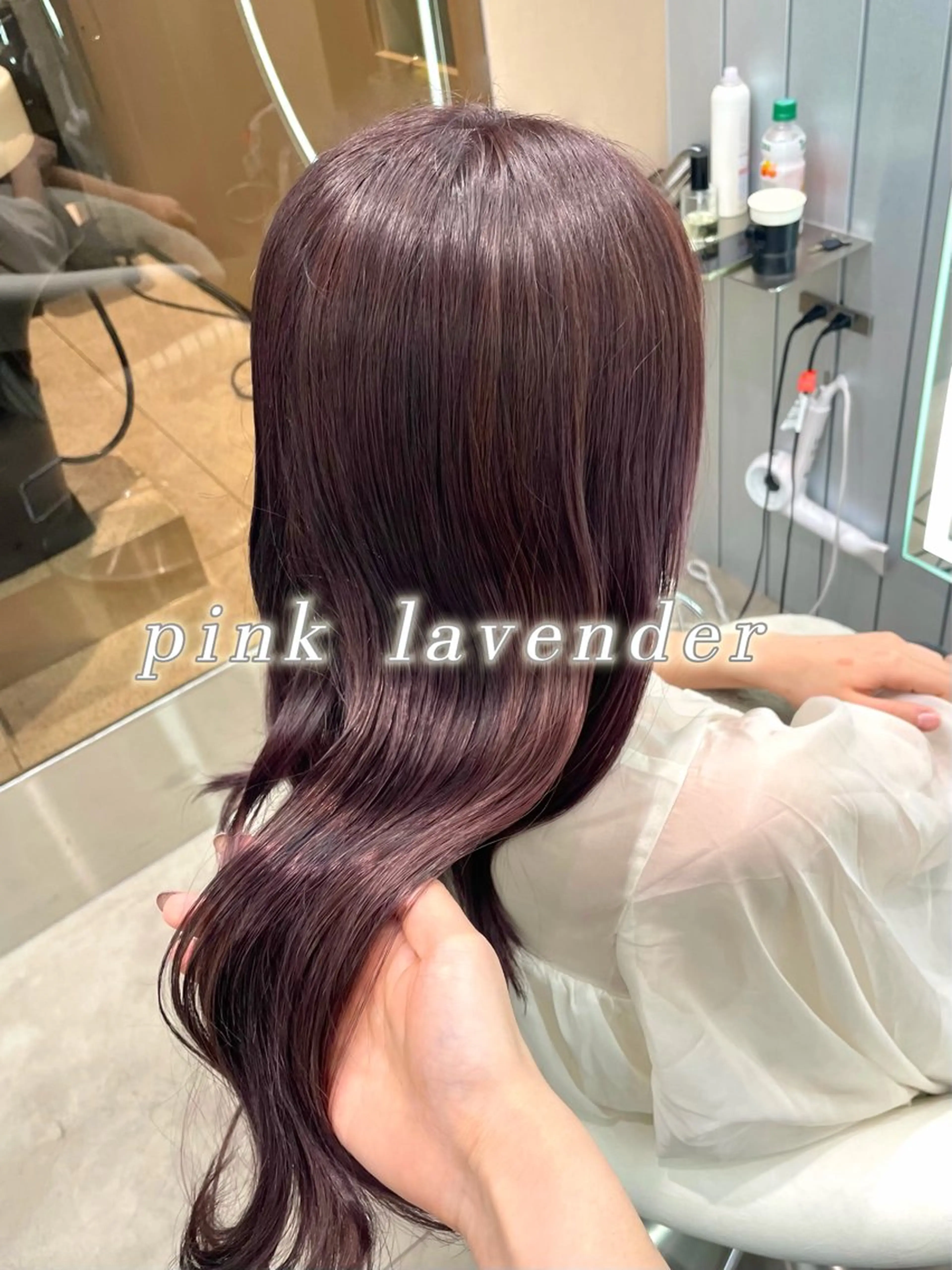 ロング ヘアカラー トリートメント 大宮🤍縮毛矯正 レイヤー🪽なるのヘアスタイル