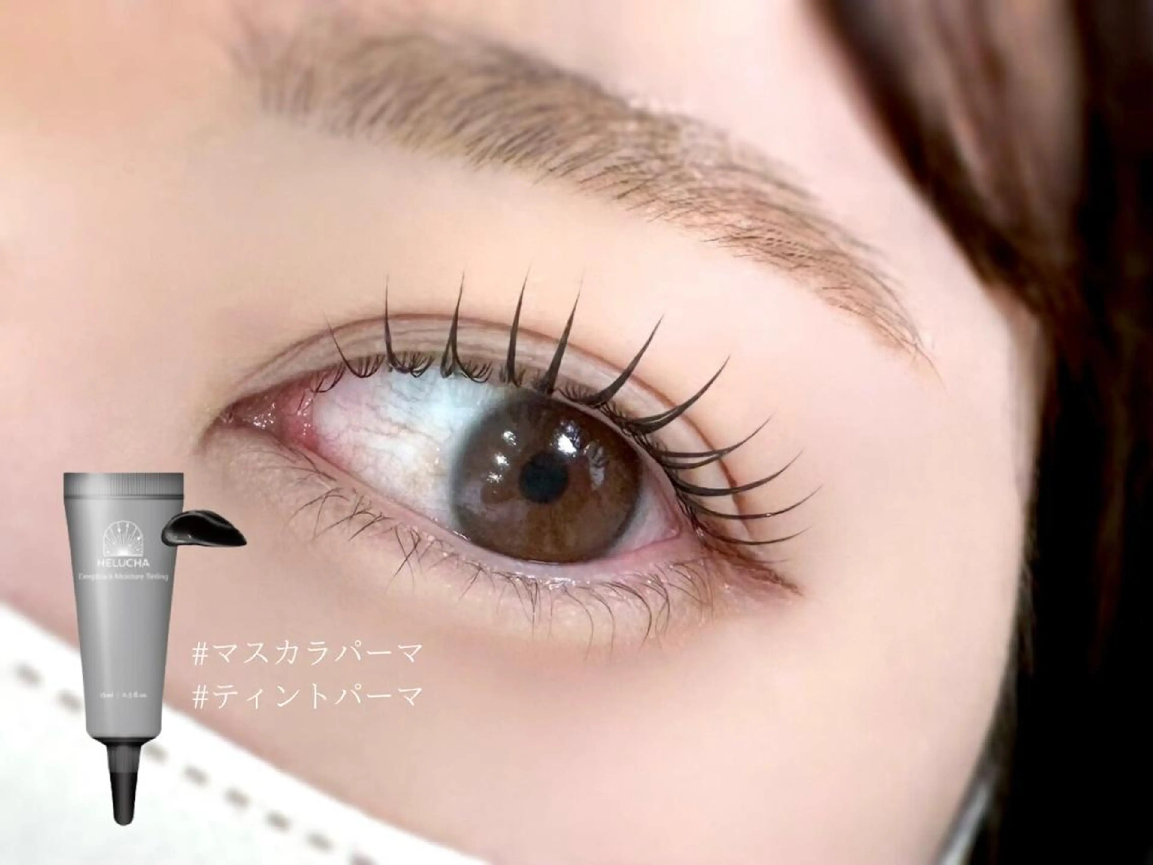 マツエク・マツパ EMILUCA HANA ꫂ ၴႅၴのその他イメージ