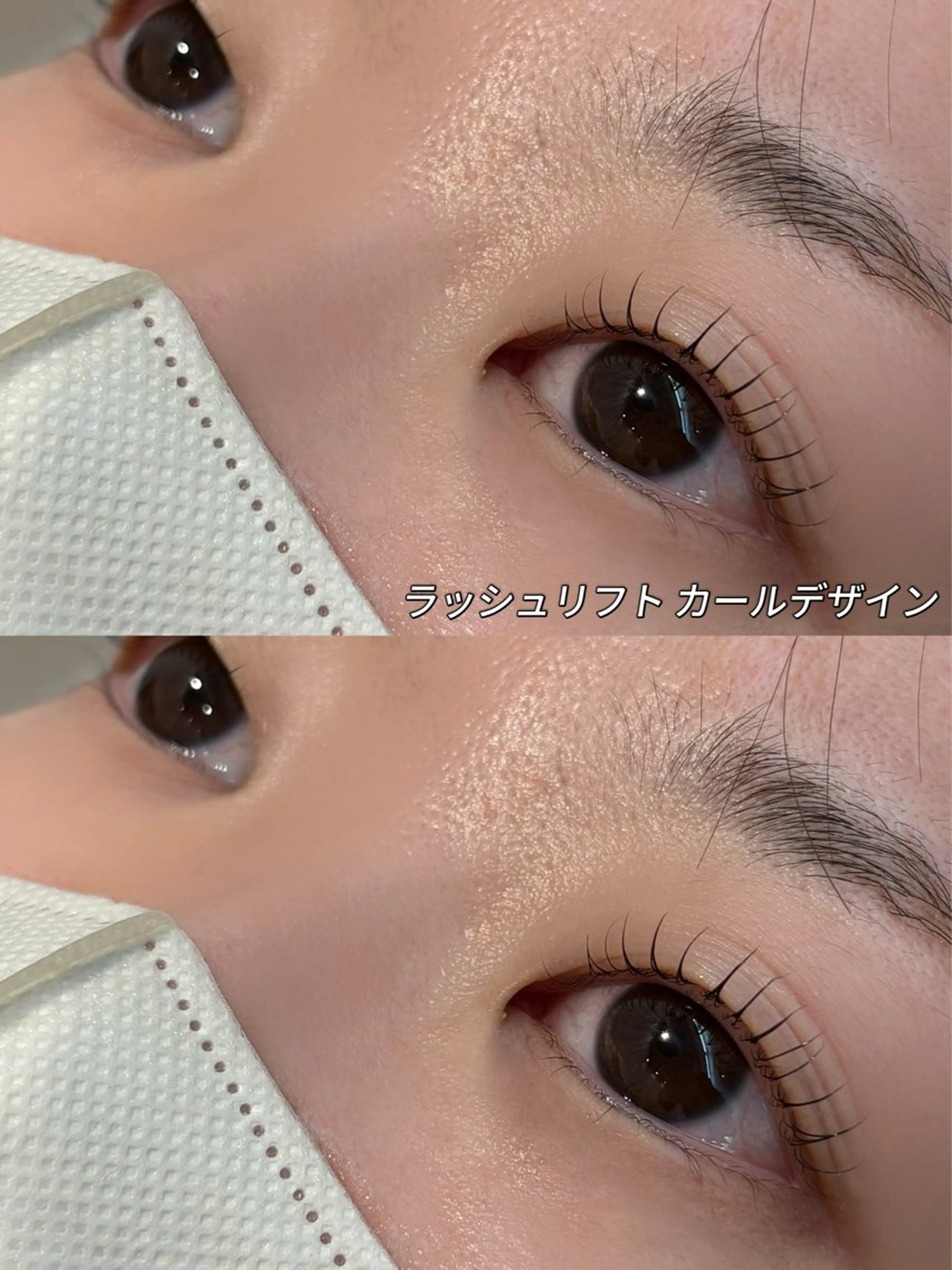 マツエク・マツパ マツパ Zen NANOHA🪄︎︎のマツエク・マツパデザイン