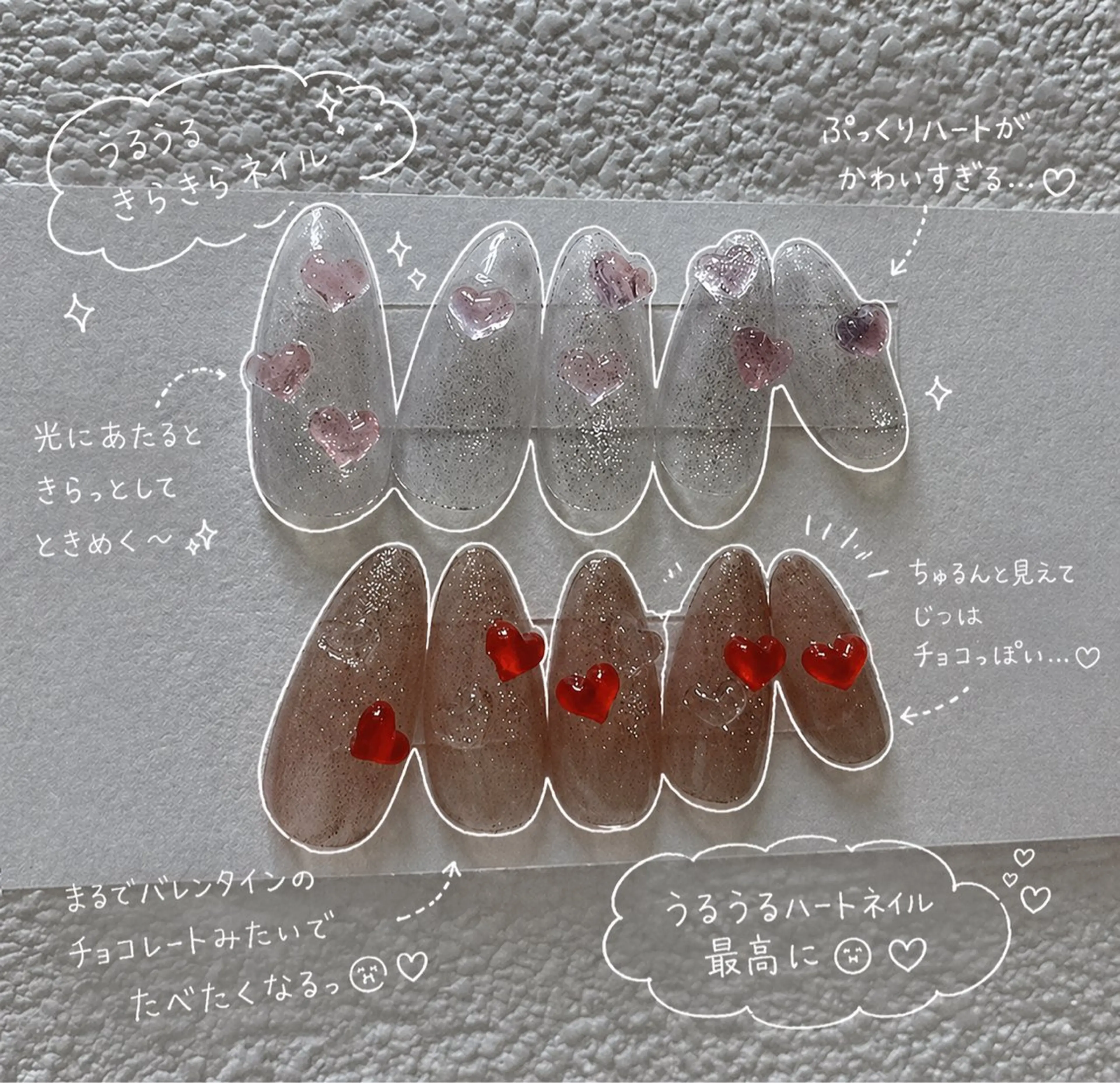 ネイル ハート ハンドネイル yui kanekoのネイルデザイン