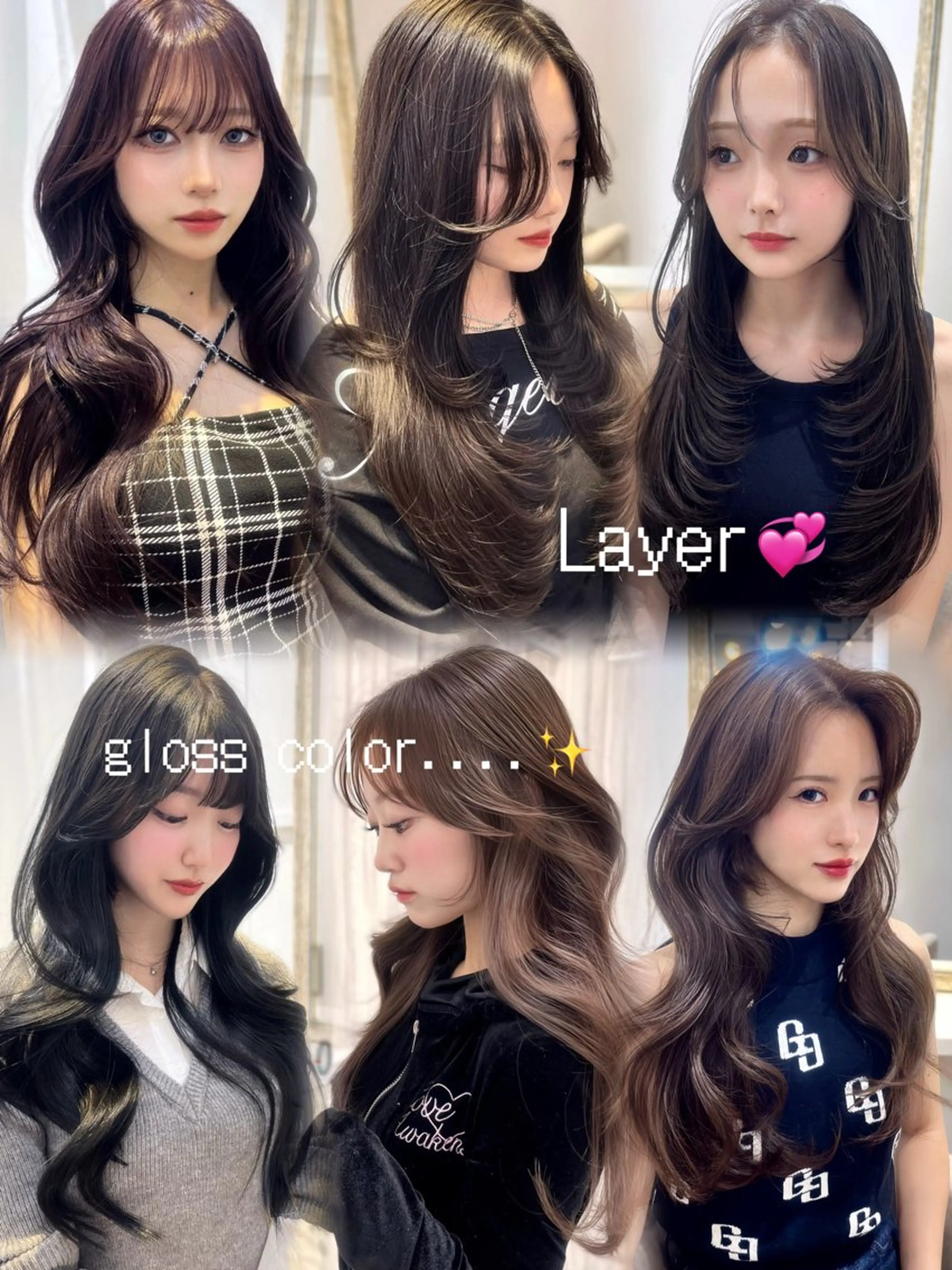 ロング カット ヘアカラー トレンド韓国モテヘア Natsuki🌛のヘアスタイル