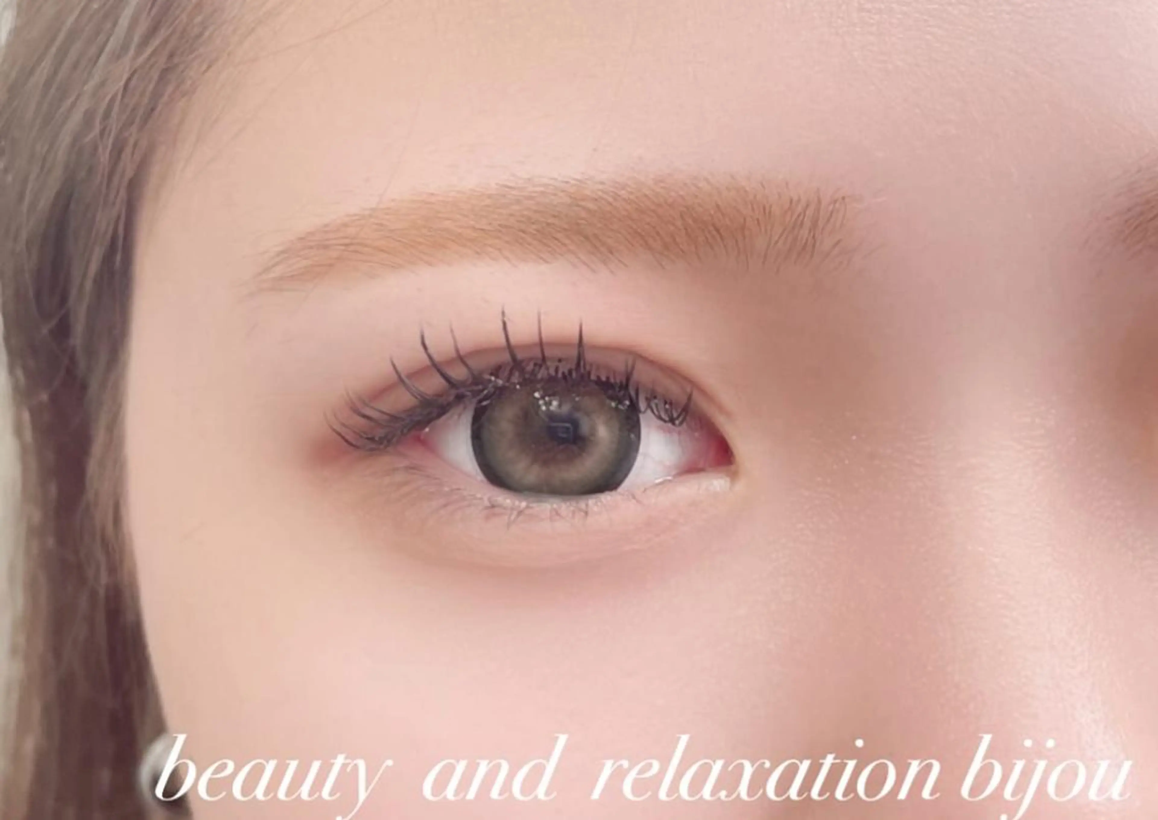 マツエク・マツパ ベテランの☺️ マツエク🙆‍♀️のマツエク・マツパデザイン