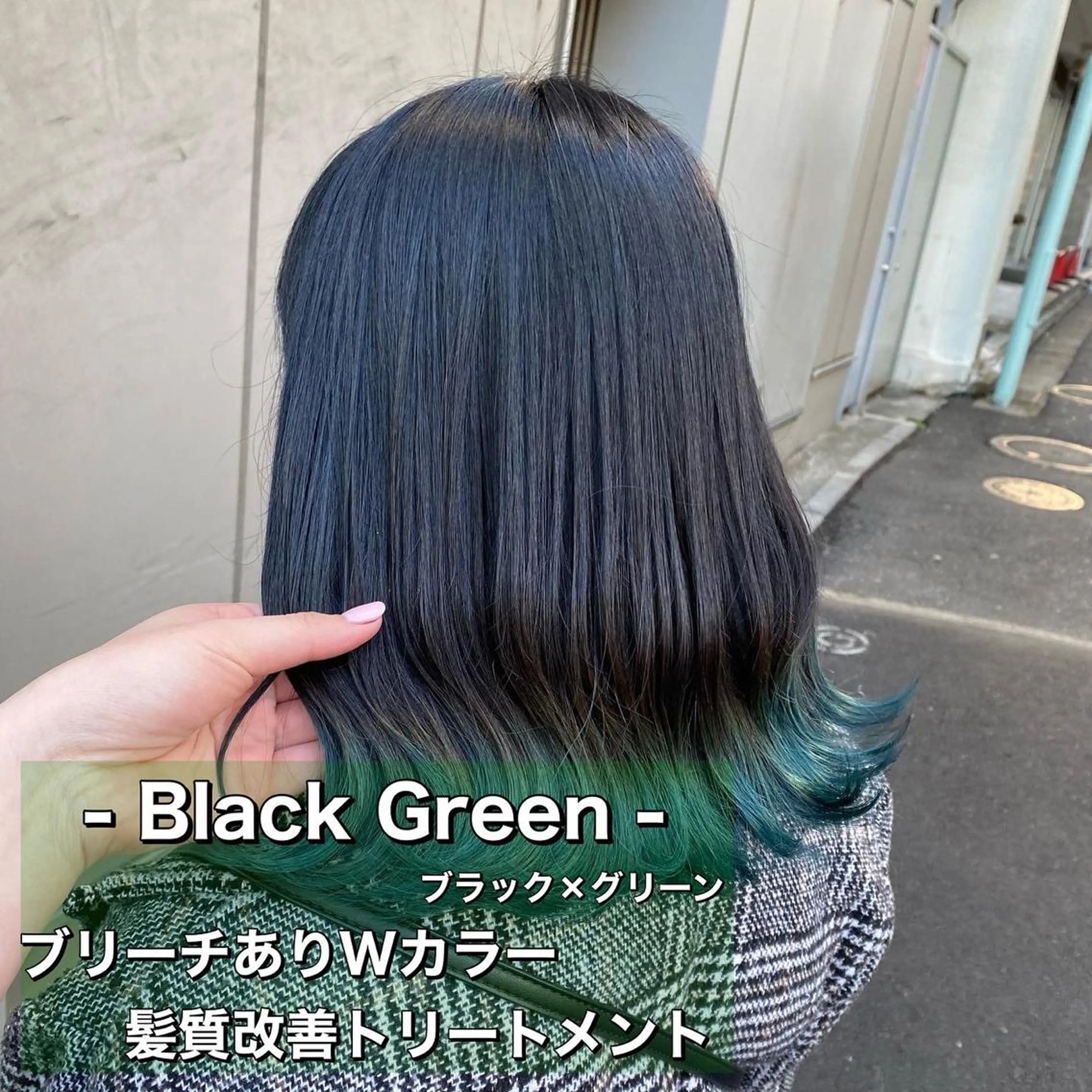 ロング カラー silly所属・レイヤーカットモデル 募集中　ukaのヘアスタイル