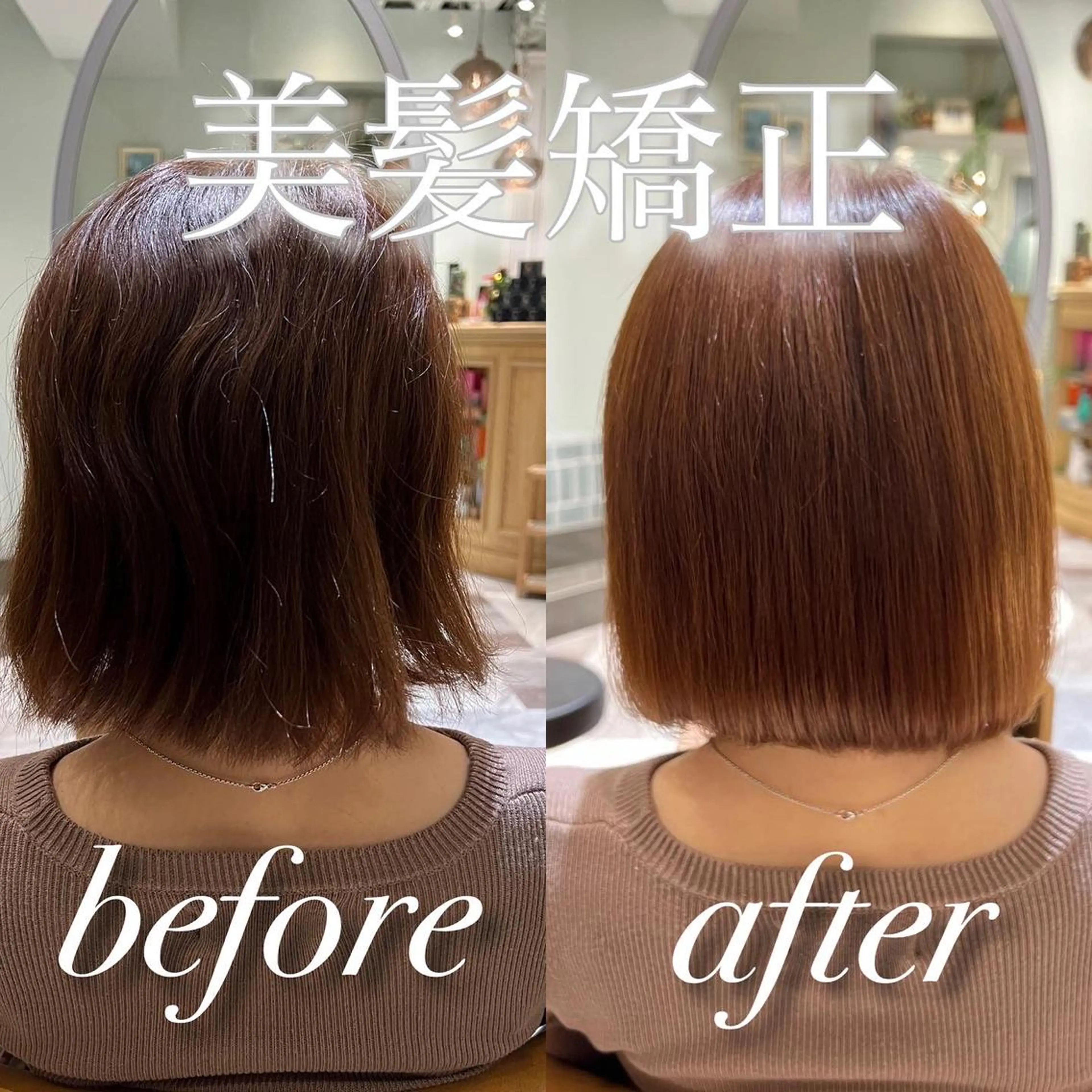 ミディアム カラー カット トリートメント レイヤーカット/ 顔周り 五島巨幹のヘアスタイル