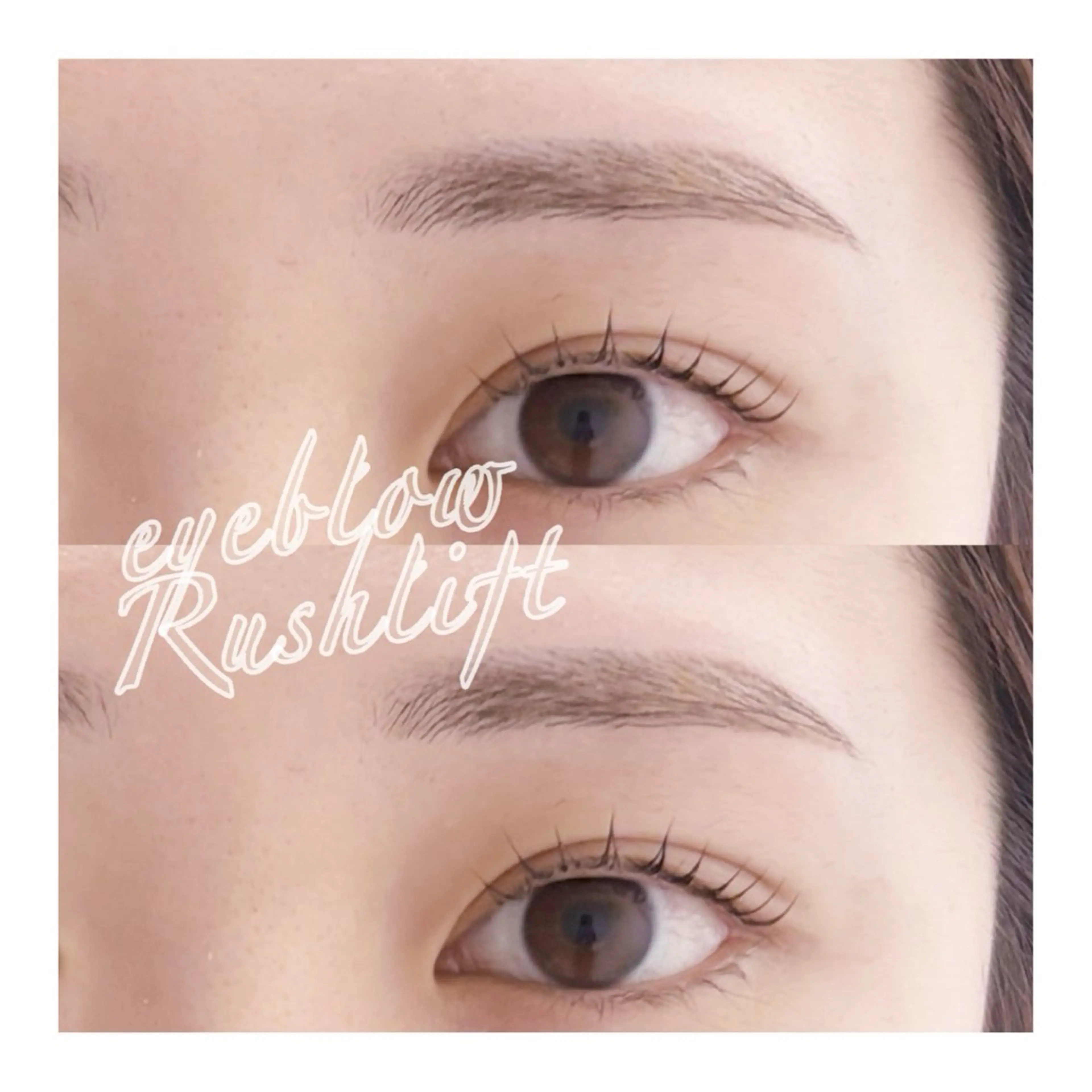 マツエク・マツパ まつげパーマ Be me♥ 亀貝景子のマツエク・マツパデザイン