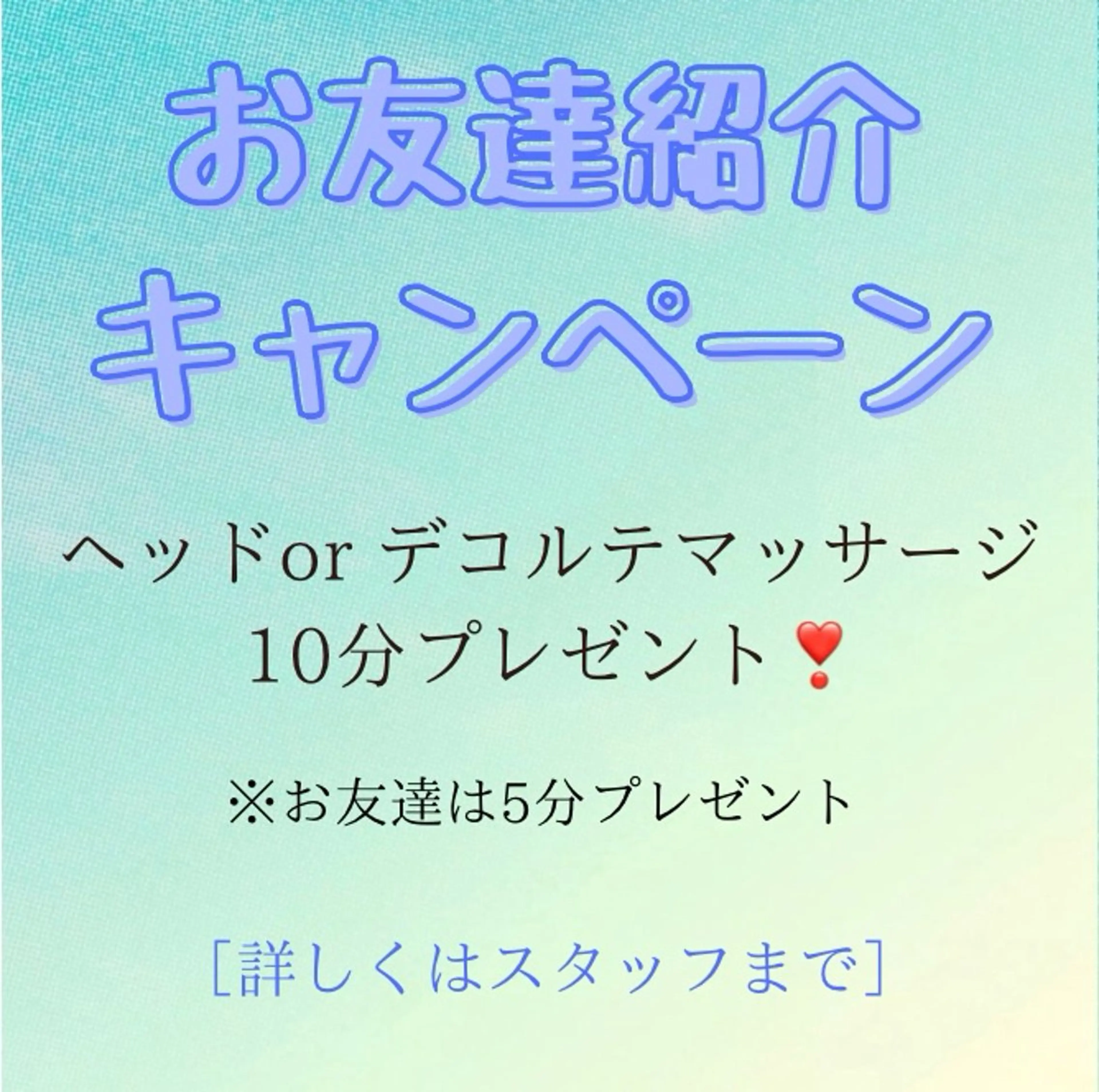 ネイル&エステ phuan(プアン)のネイルデザイン