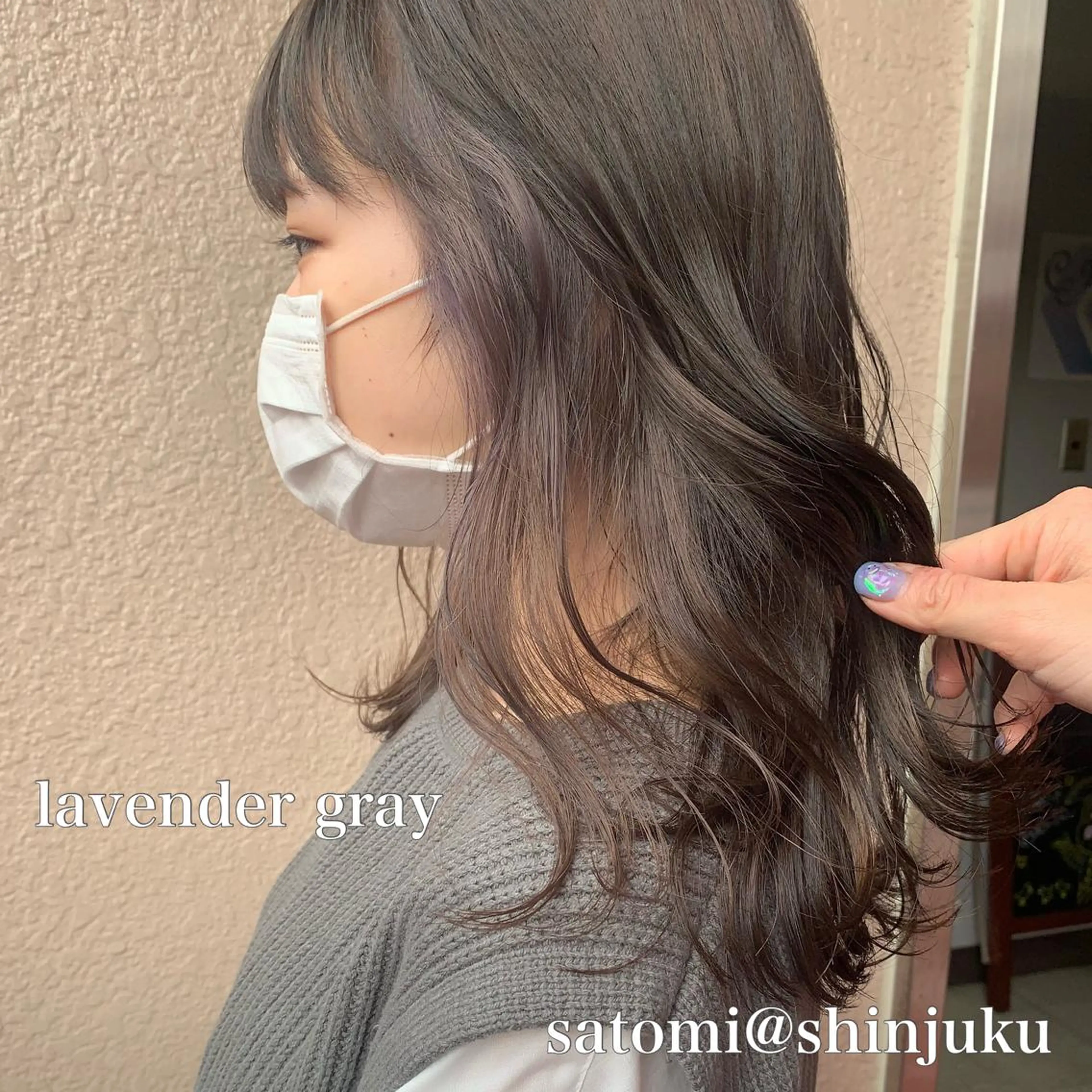 セミロング 淡色ふんわりhair 新宿satomiのヘアスタイル