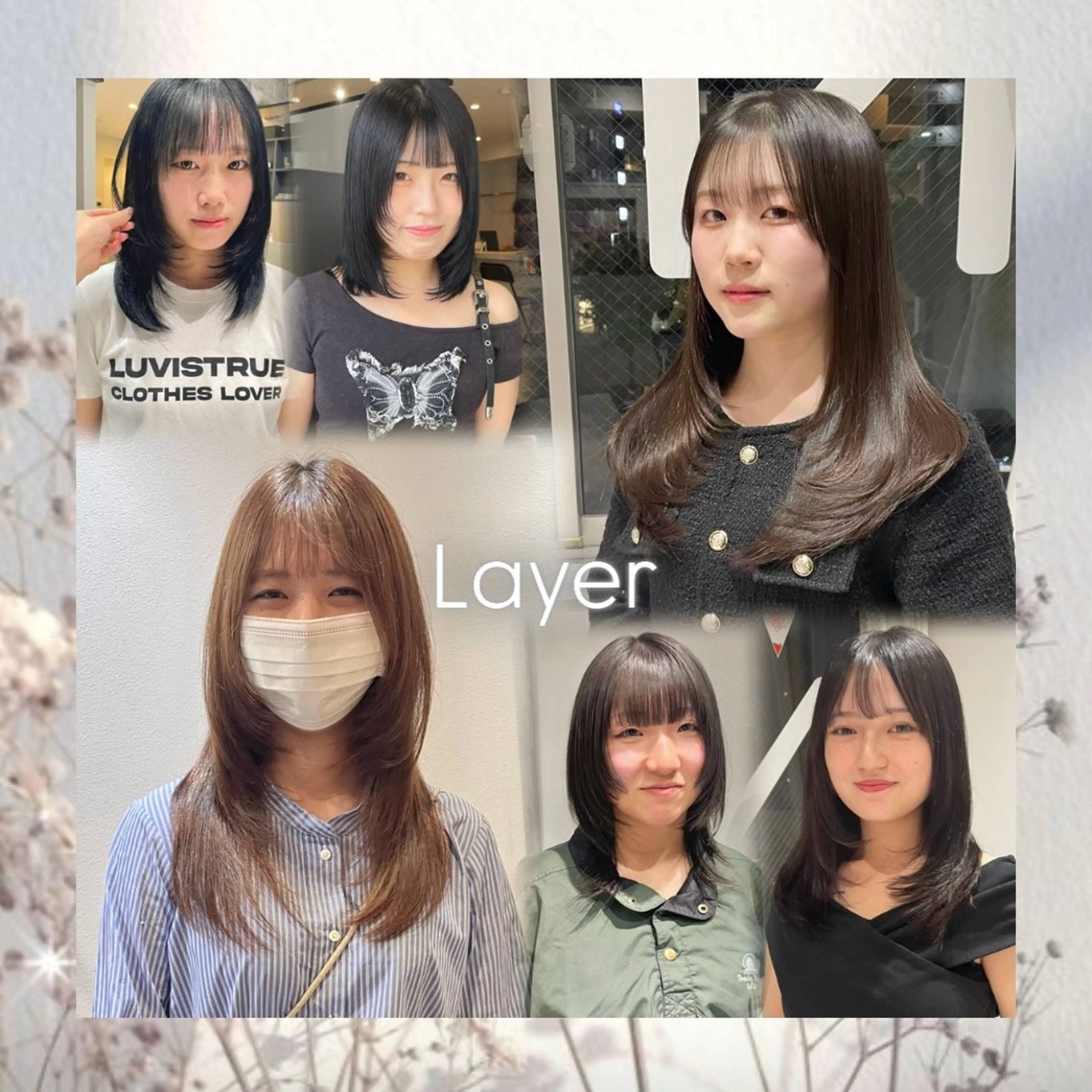 セミロング ハッシュカット レイヤーカット カット 💝ブリーチ ショート/れい💝のヘアスタイル