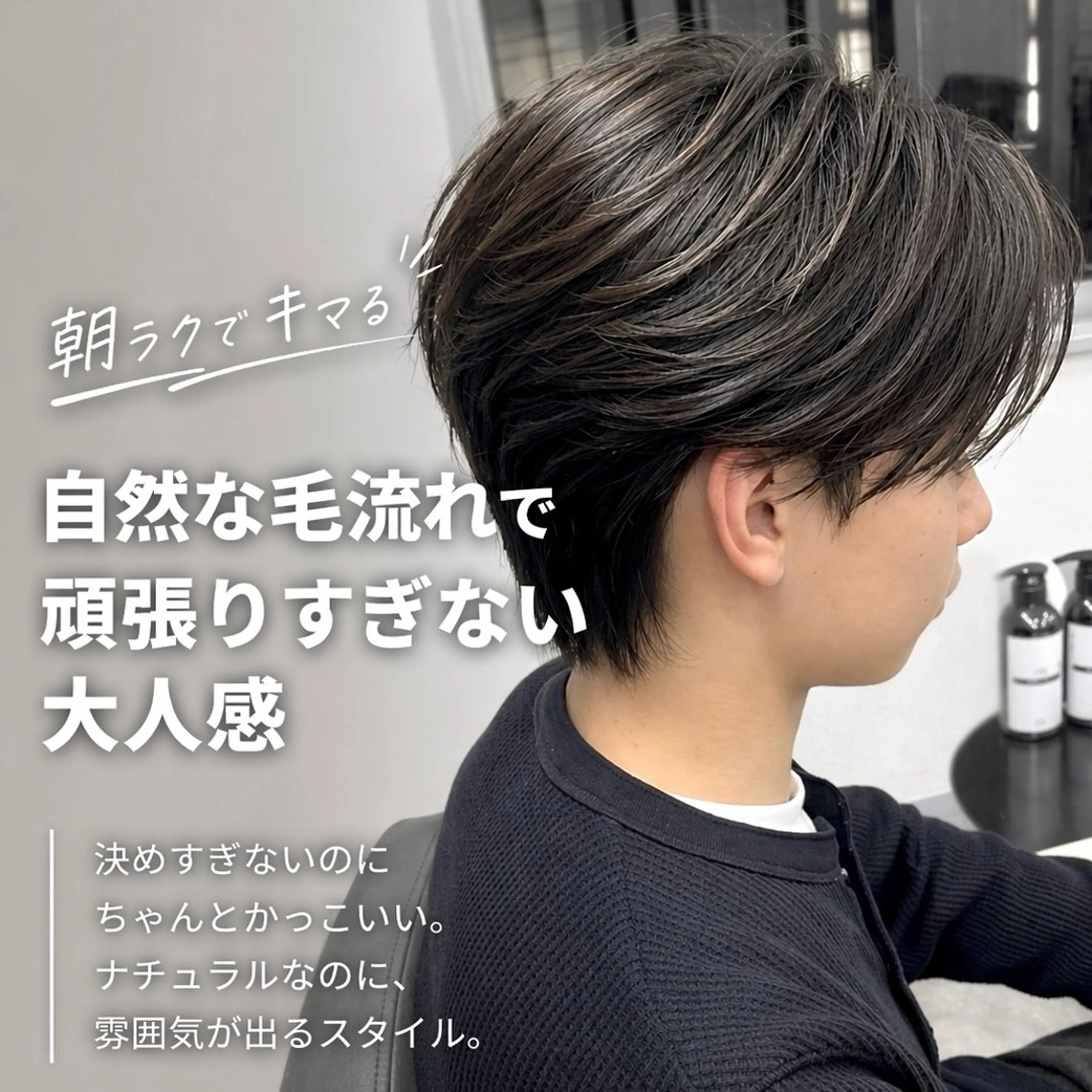 ミディアム メンズ ミディアムパーマ センターパート メンズパーマ センターパート/ニ ュアンスパーマのヘアスタイル