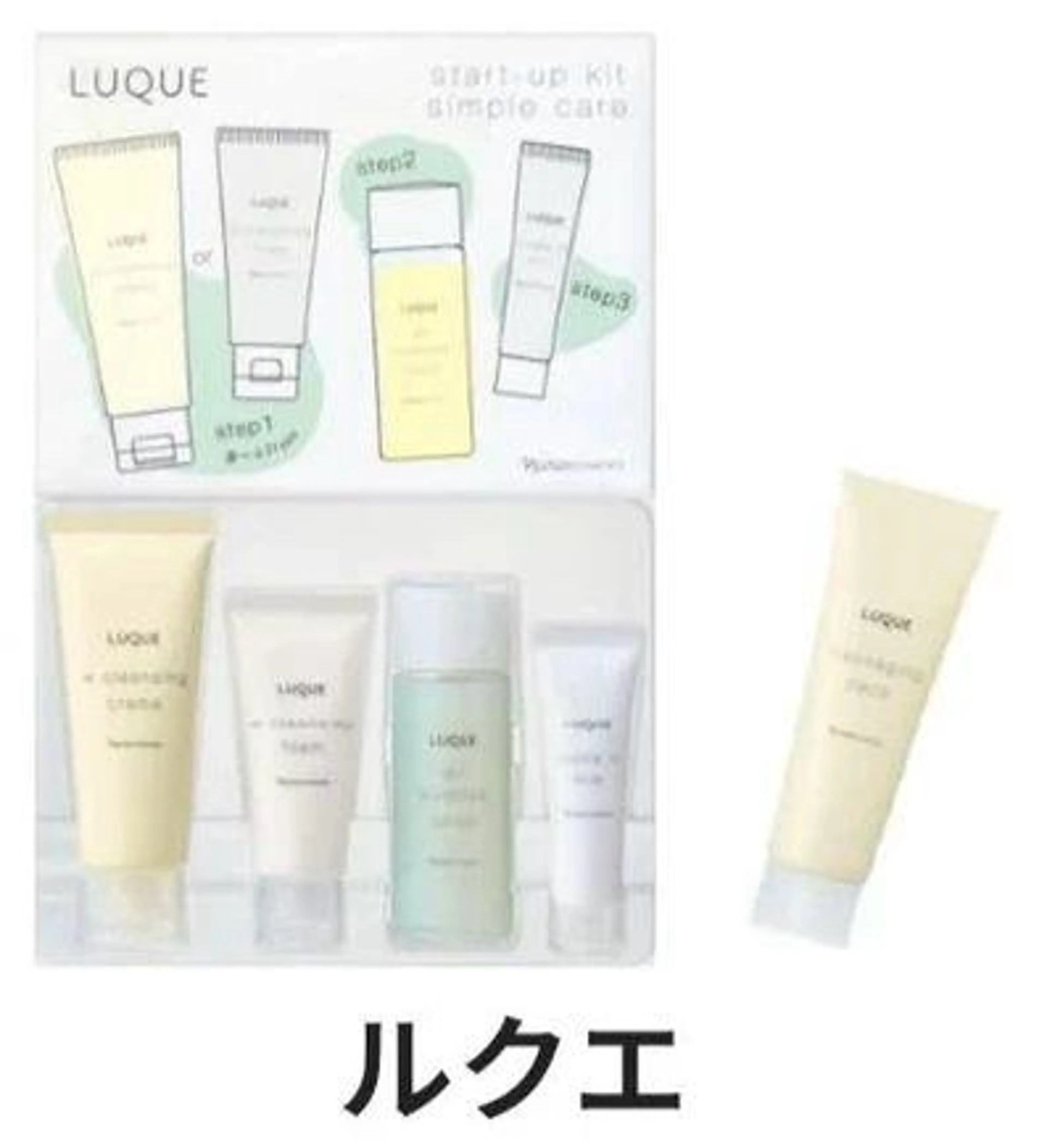 エステ ナリス化粧品　　嶋田 ちづるのエステ・リラクイメージ