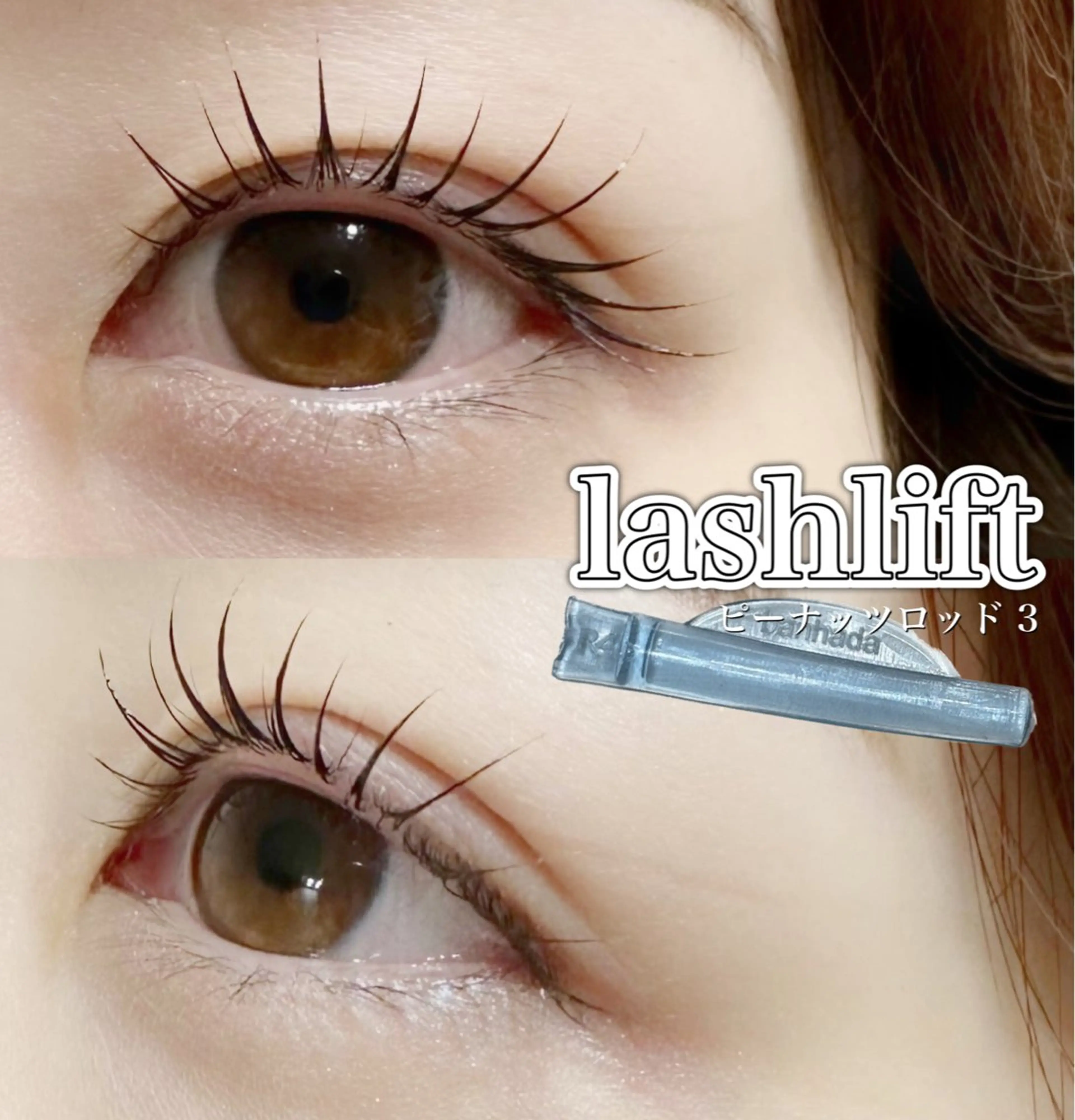 マツエク・マツパ マツパ charm所属・charm 【📍大名】のマツエク・マツパデザイン