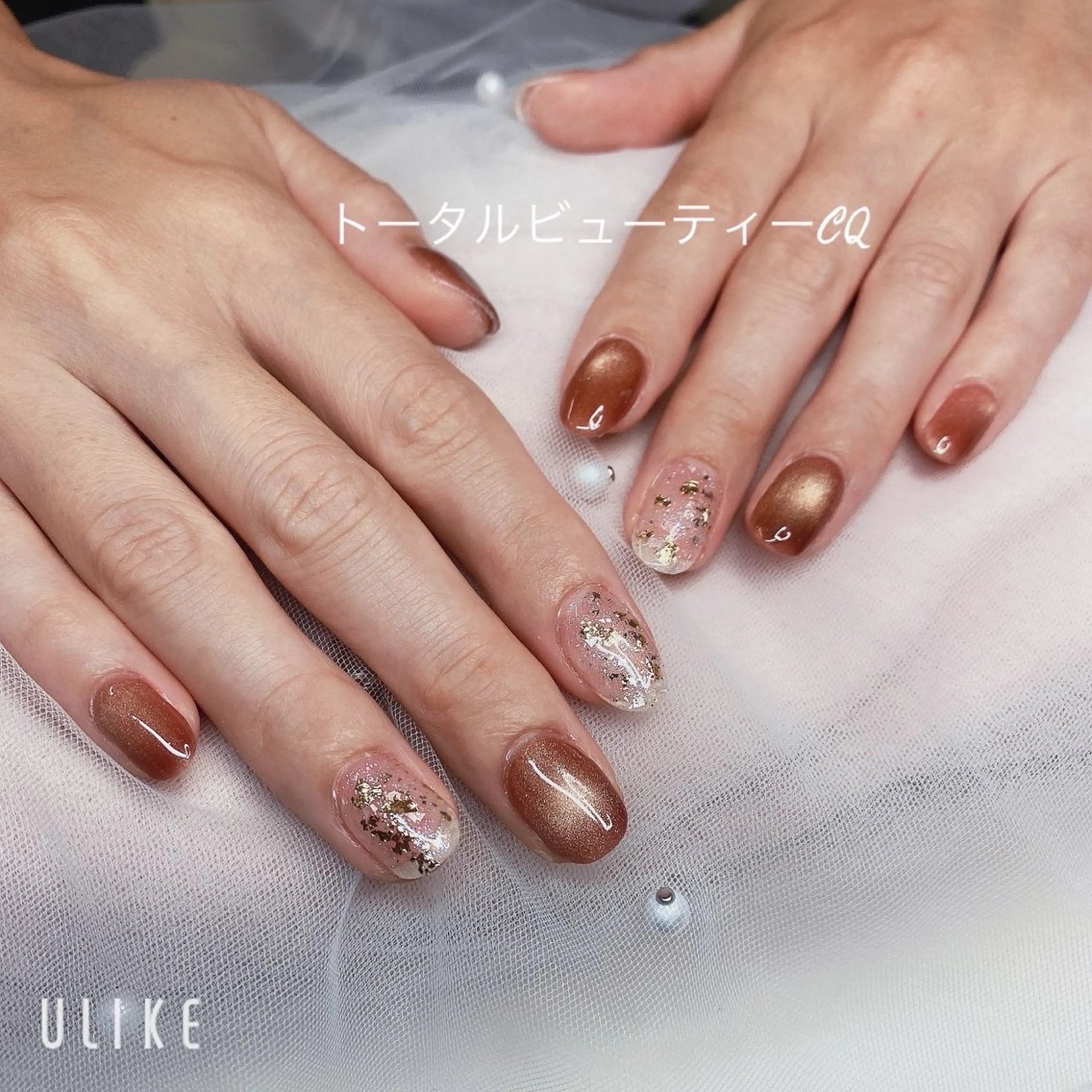 ネイル フットネイル トータルビューティー CQのネイルデザイン