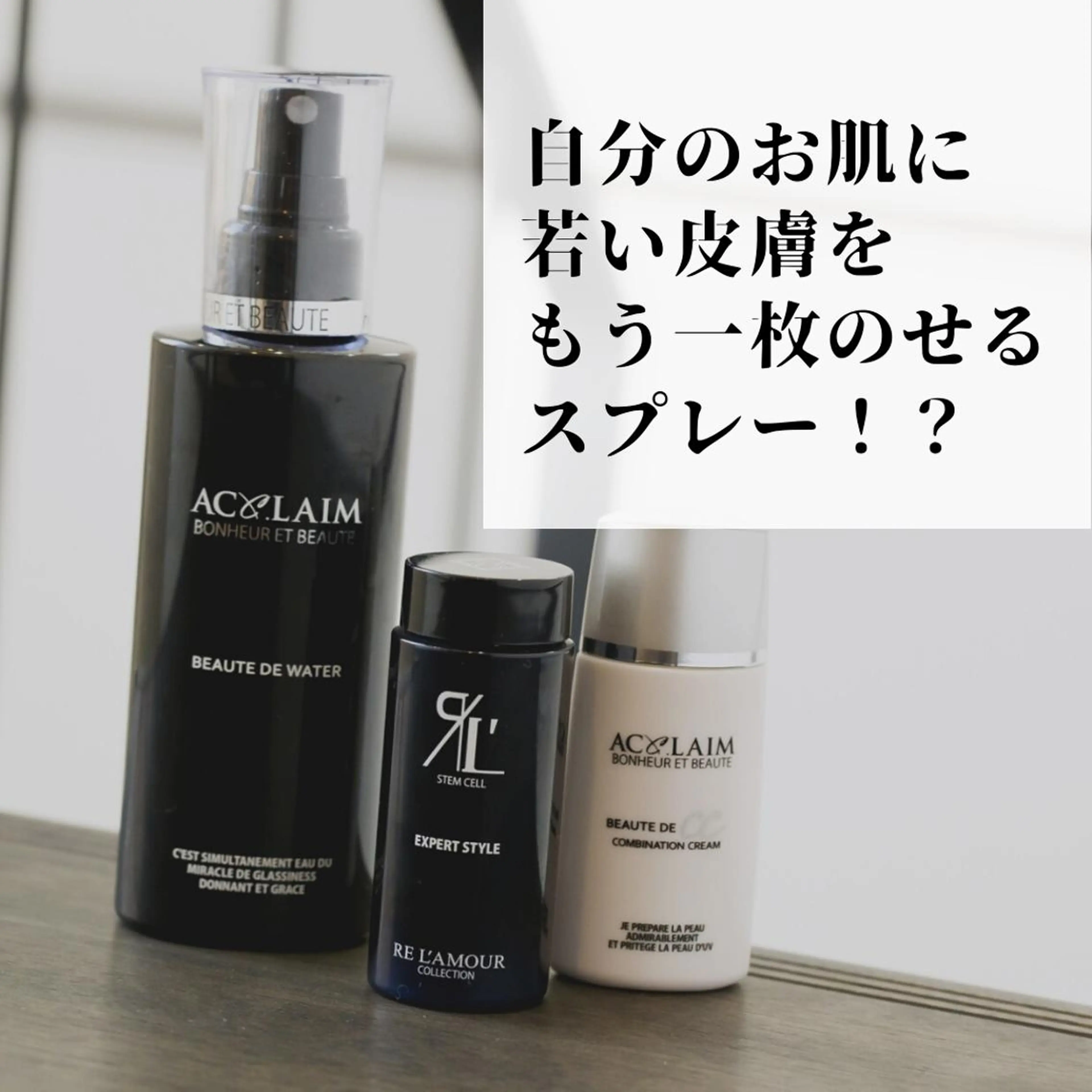 浜野 恵美のエステ・リラクイメージ