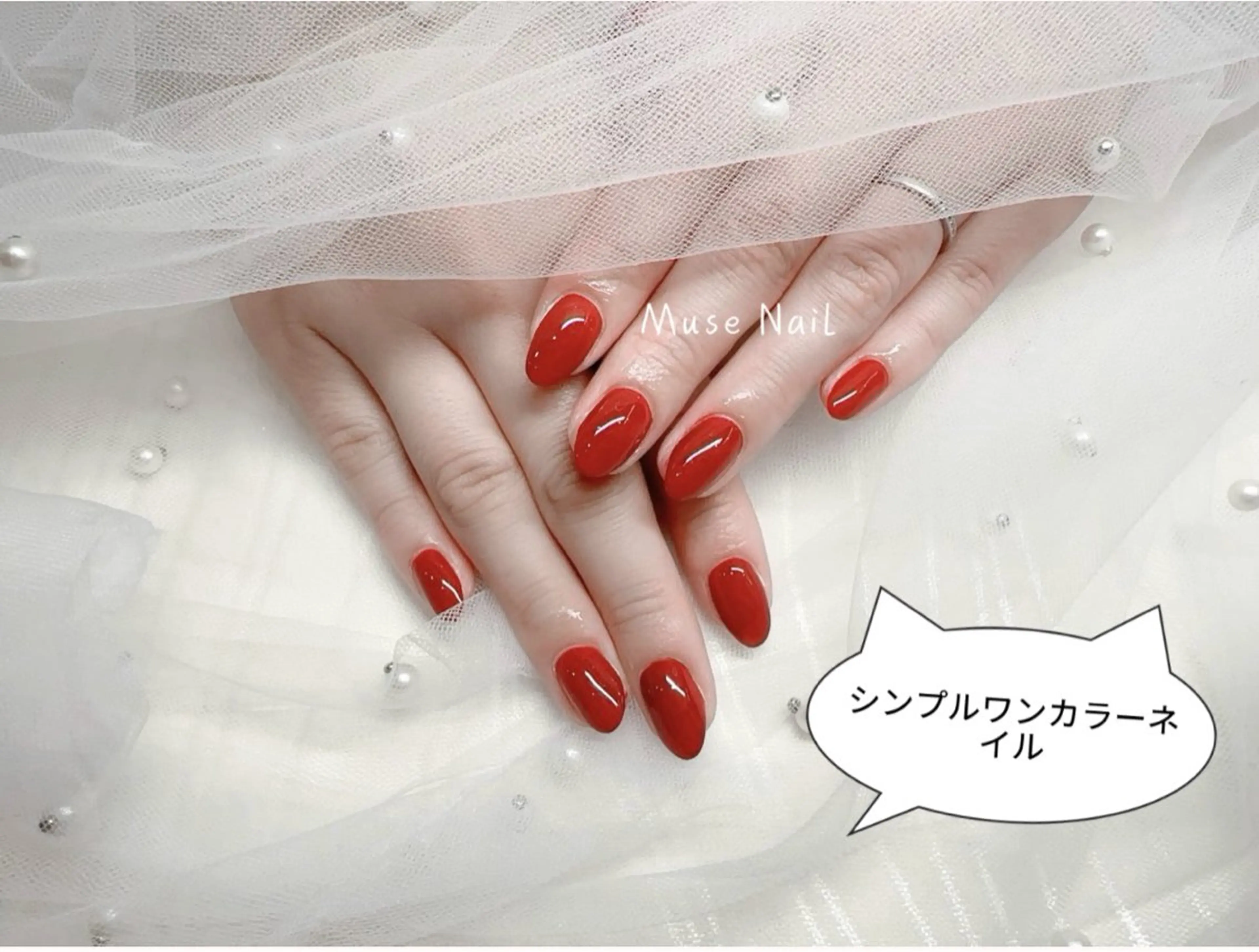 ネイル ワンカラーネイル ハンドネイル muse nailのネイルデザイン