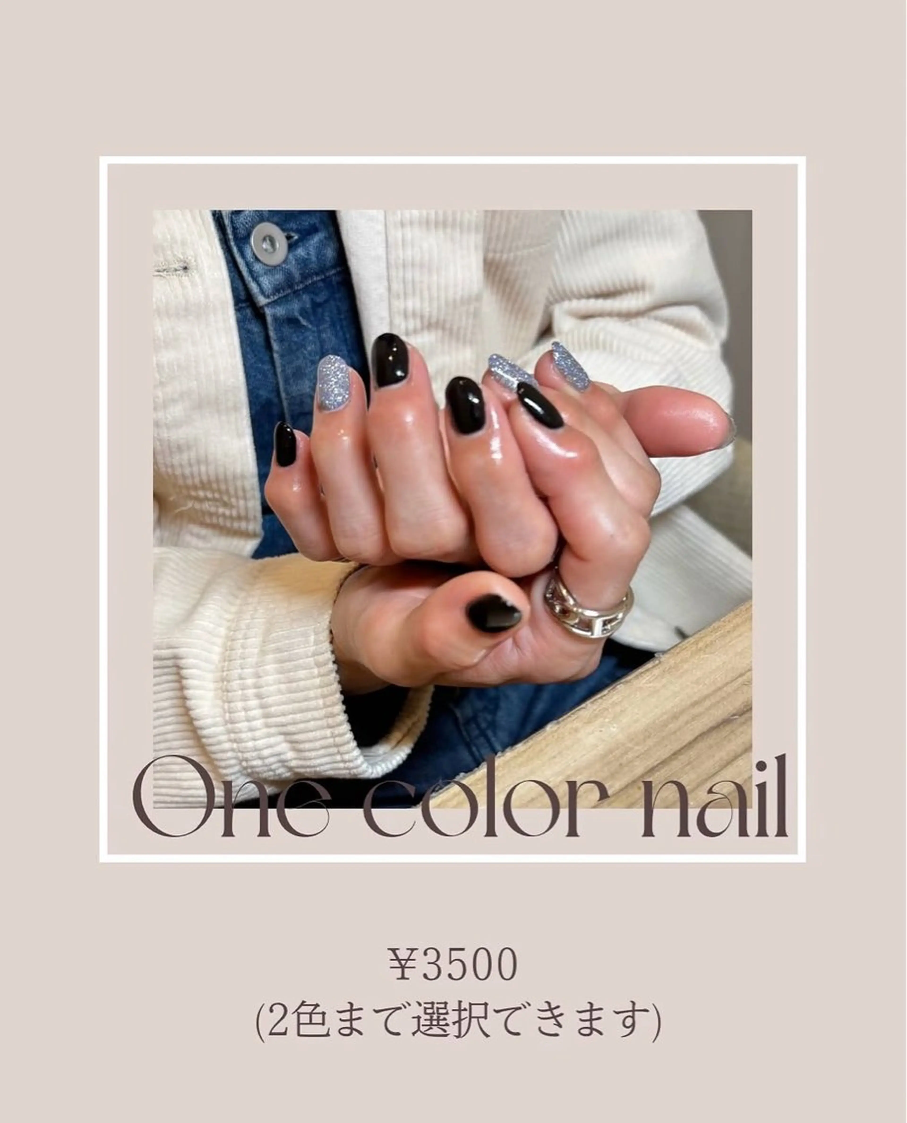 ネイル ハンドネイル MARU .Kのネイルデザイン