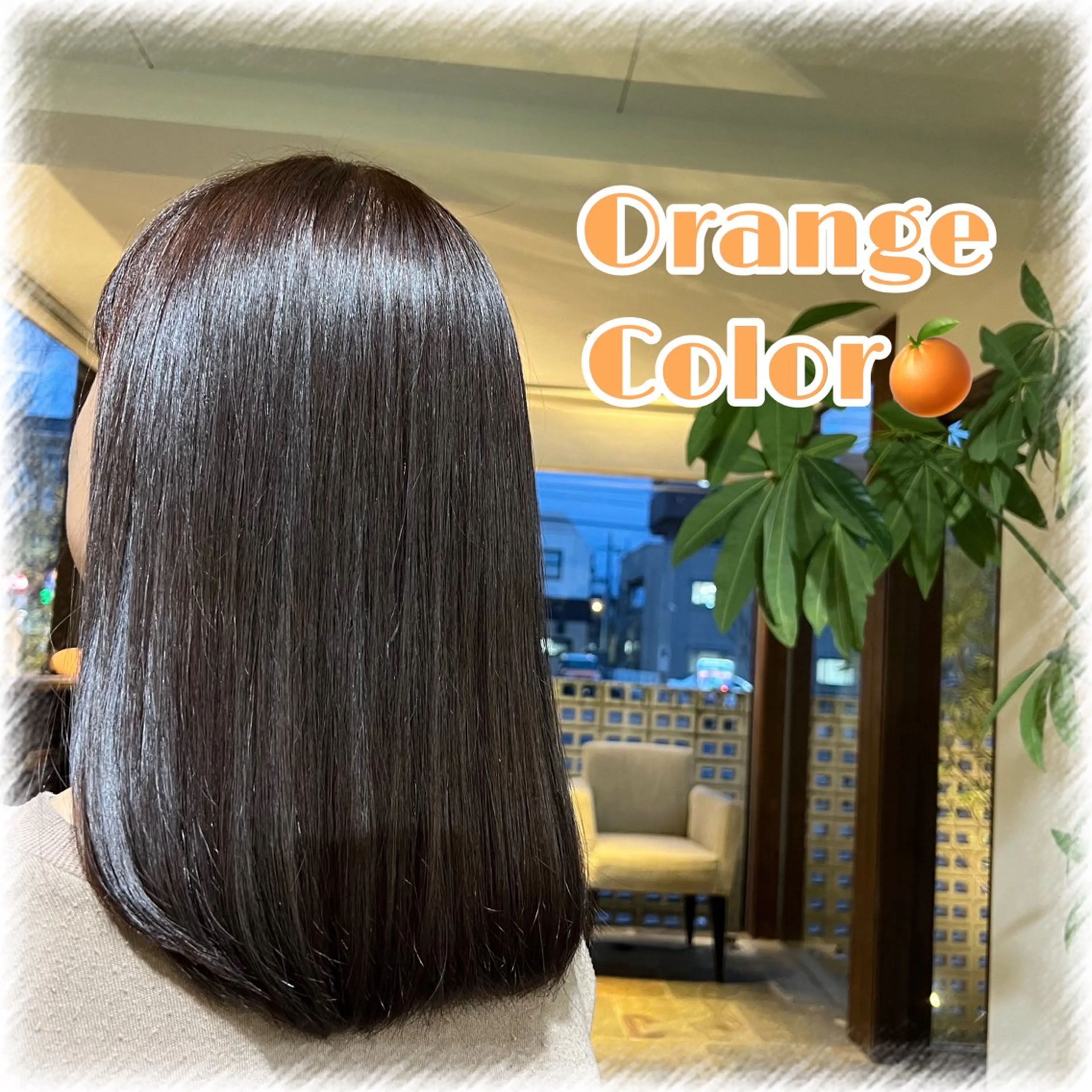 セミロング カラー 岡本 絢香のヘアスタイル