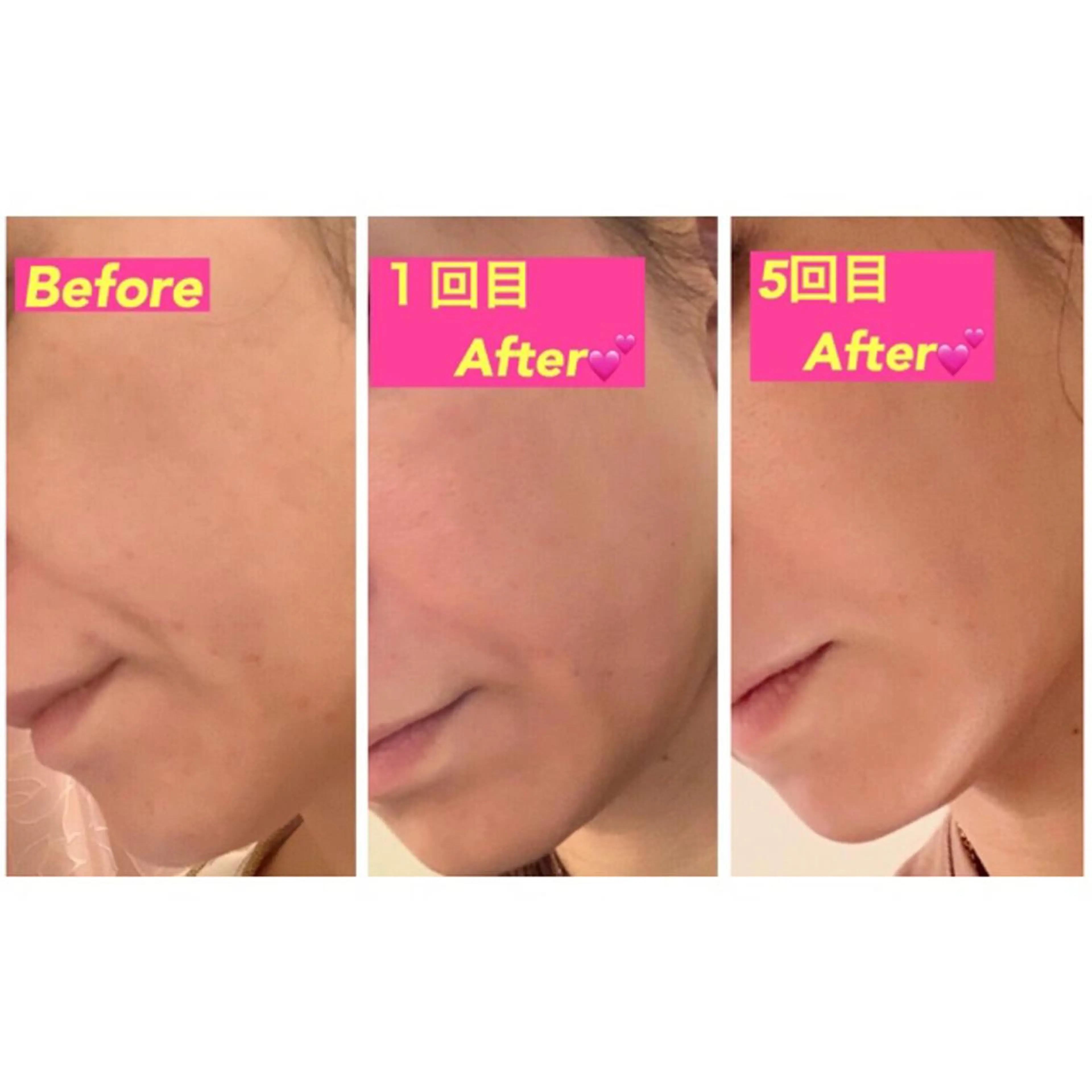 矢吹 莉菜のエステ・リラクイメージ