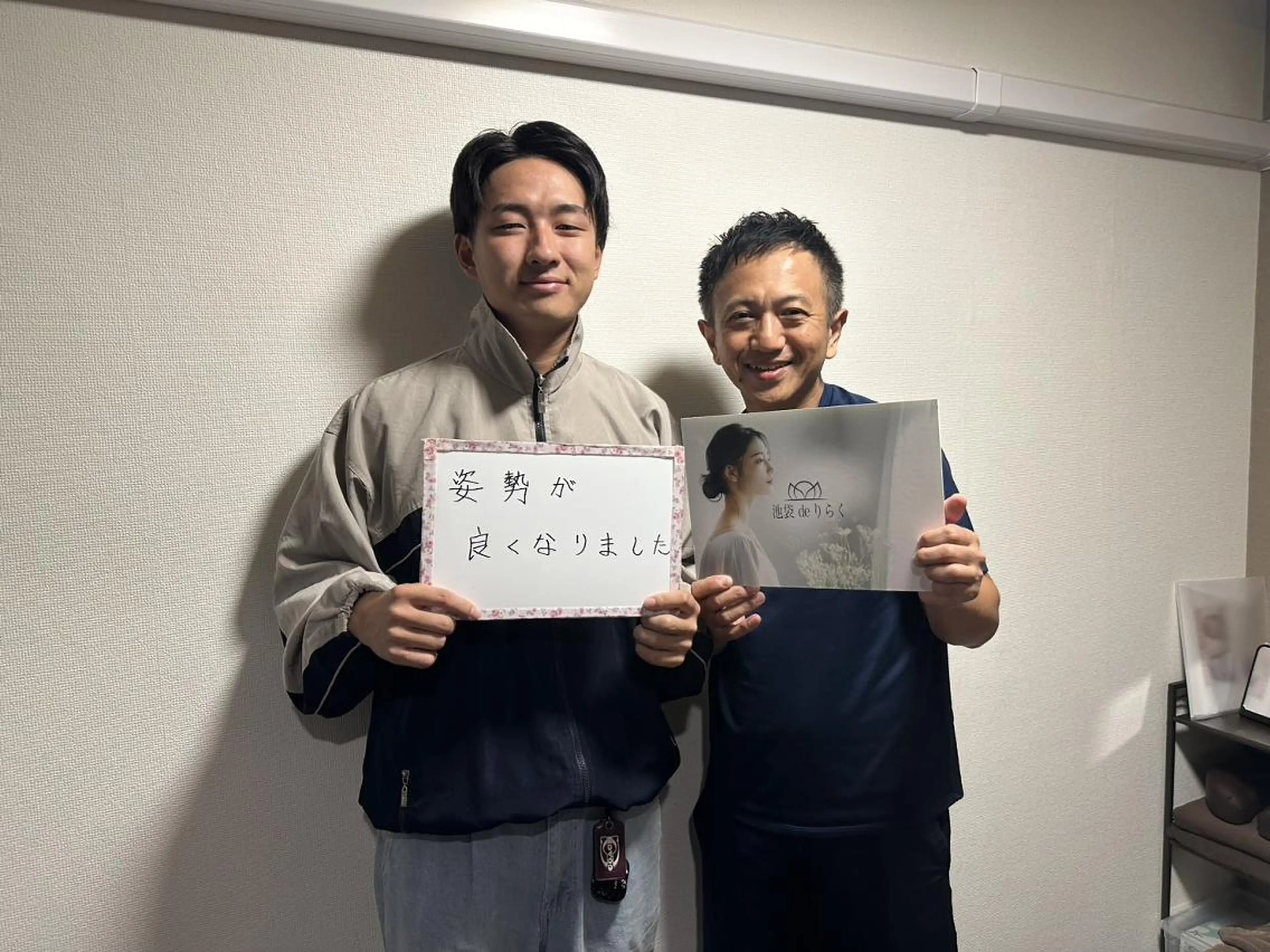 池袋deりらく 深層筋もみほぐし店のエステ・リラクイメージ