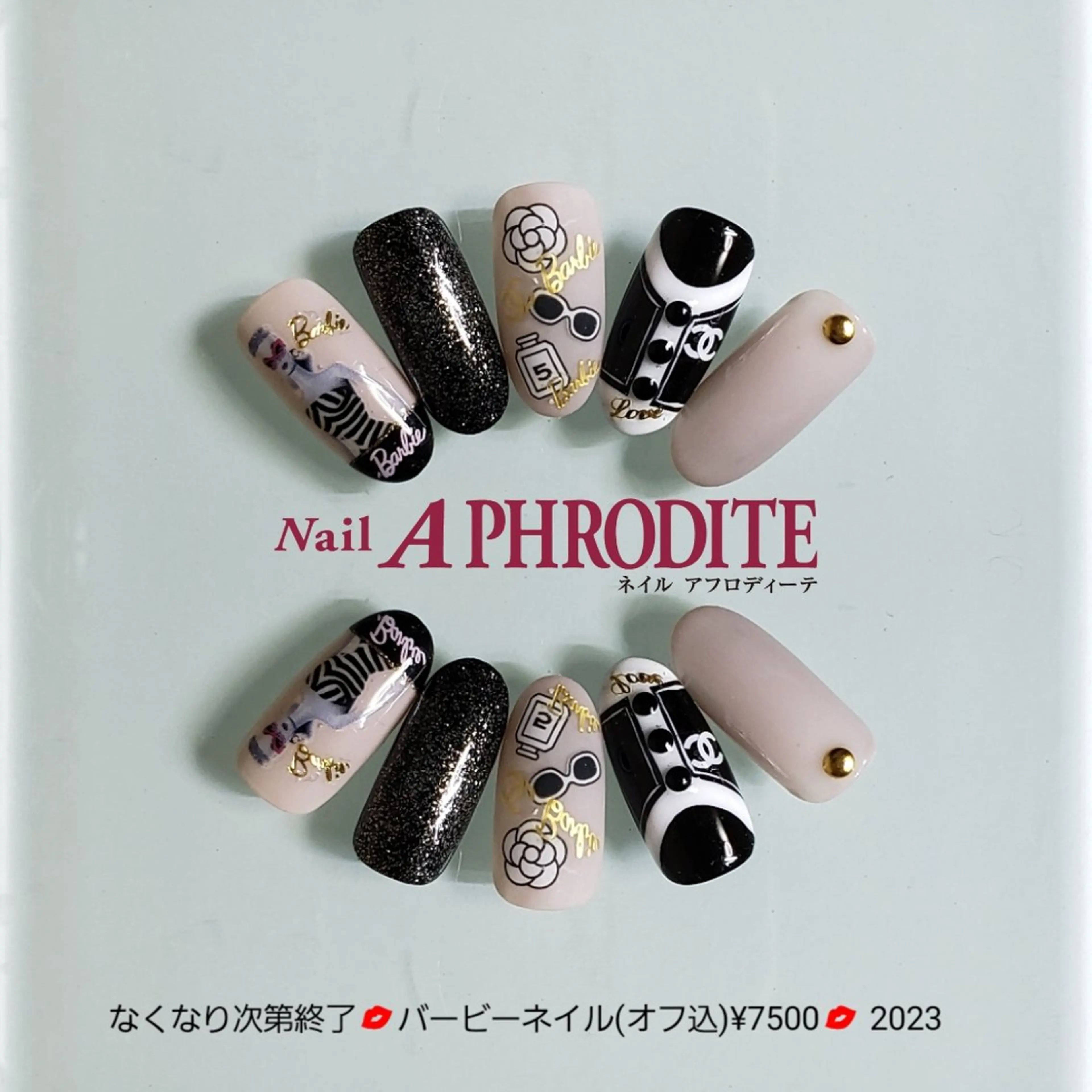 ネイル ジェルネイル ニュアンスネイル ソフトジェル ハンドネイル Nail Aphroditeのネイルデザイン