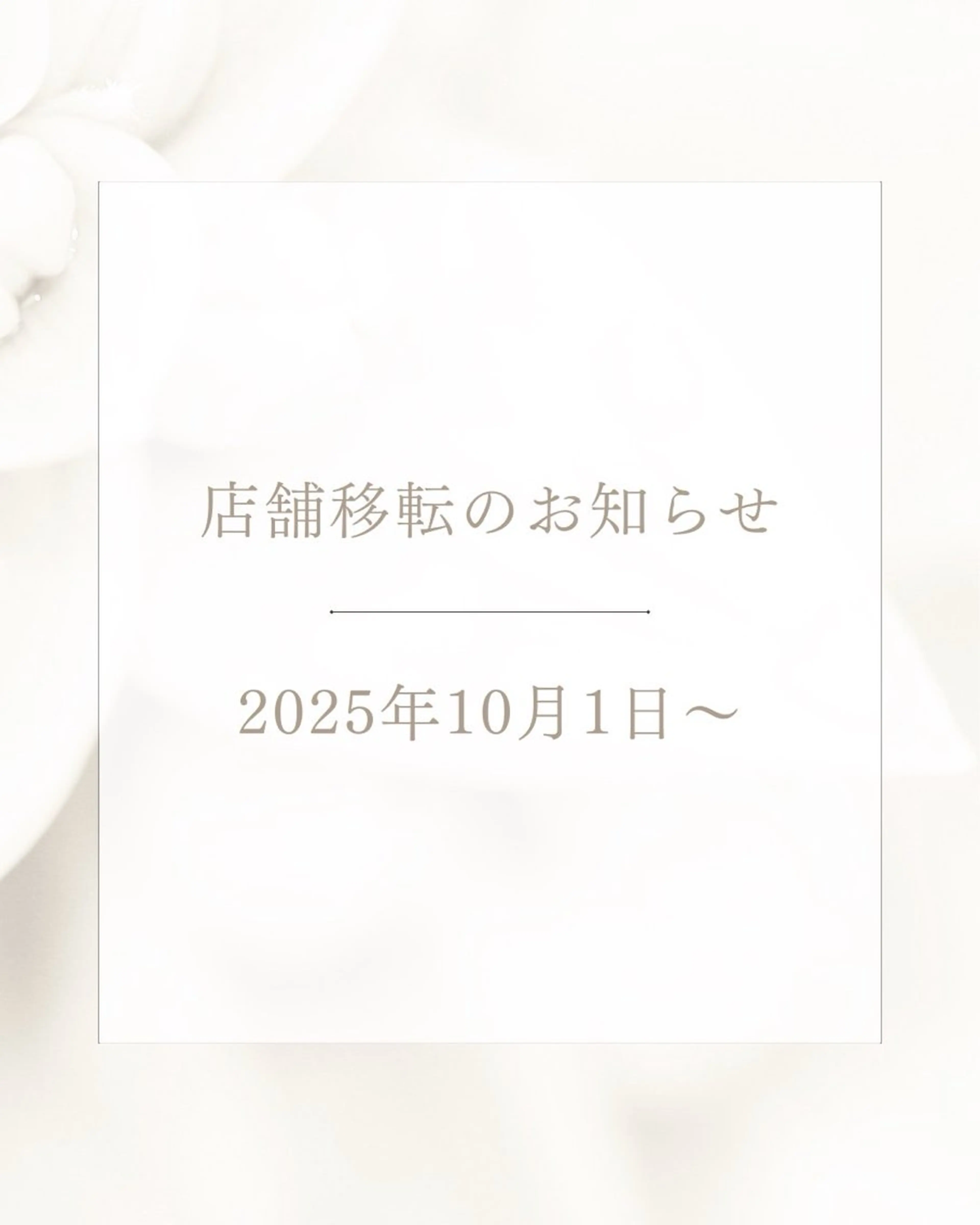 Mirai☆Lily beautynailのネイルデザイン